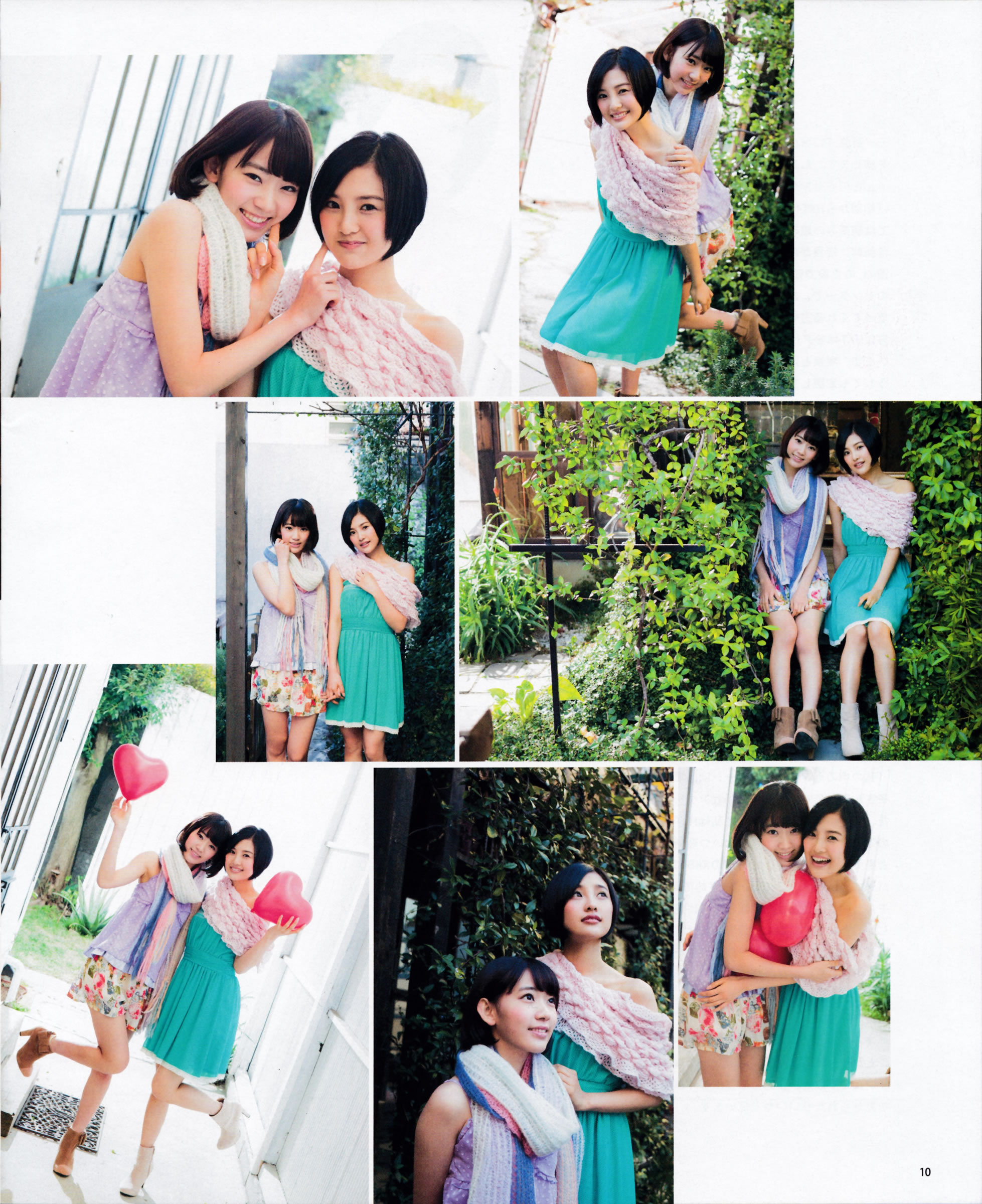 [Bomb Magazine]高清写真图2015.5 兒玉遙 宮脇咲良 朝長美桜 穴井千尋＆本村碧唯 植木南央 村重杏奈 藪下柊 太田夢莉