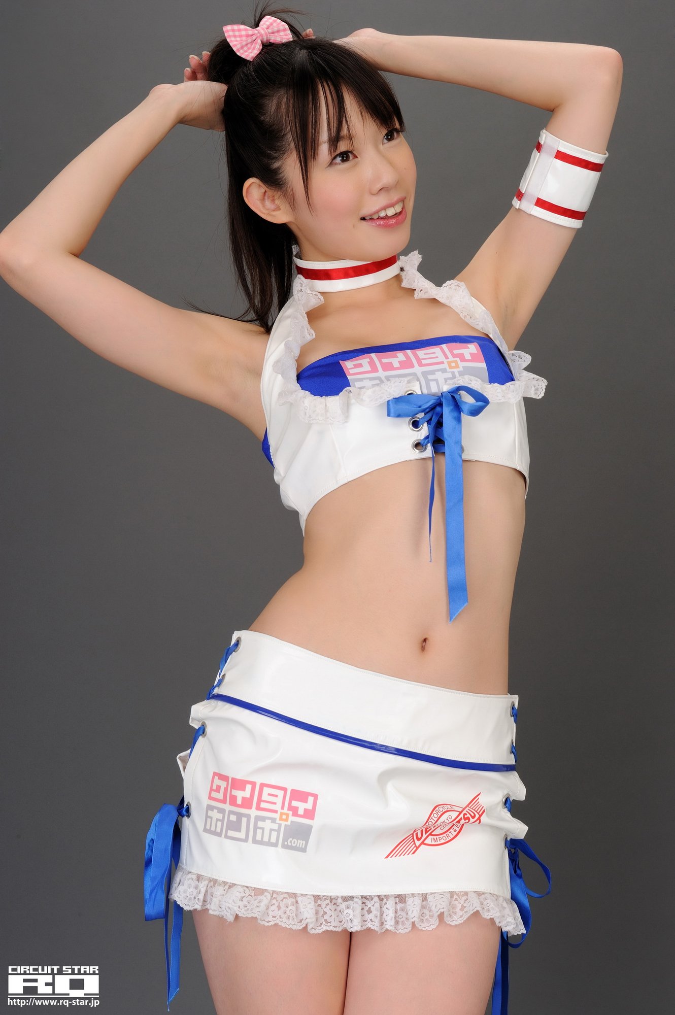 小泉みゆき [RQ-STAR]高清写真图2016.06.15 NO.1272 RQコスチューム