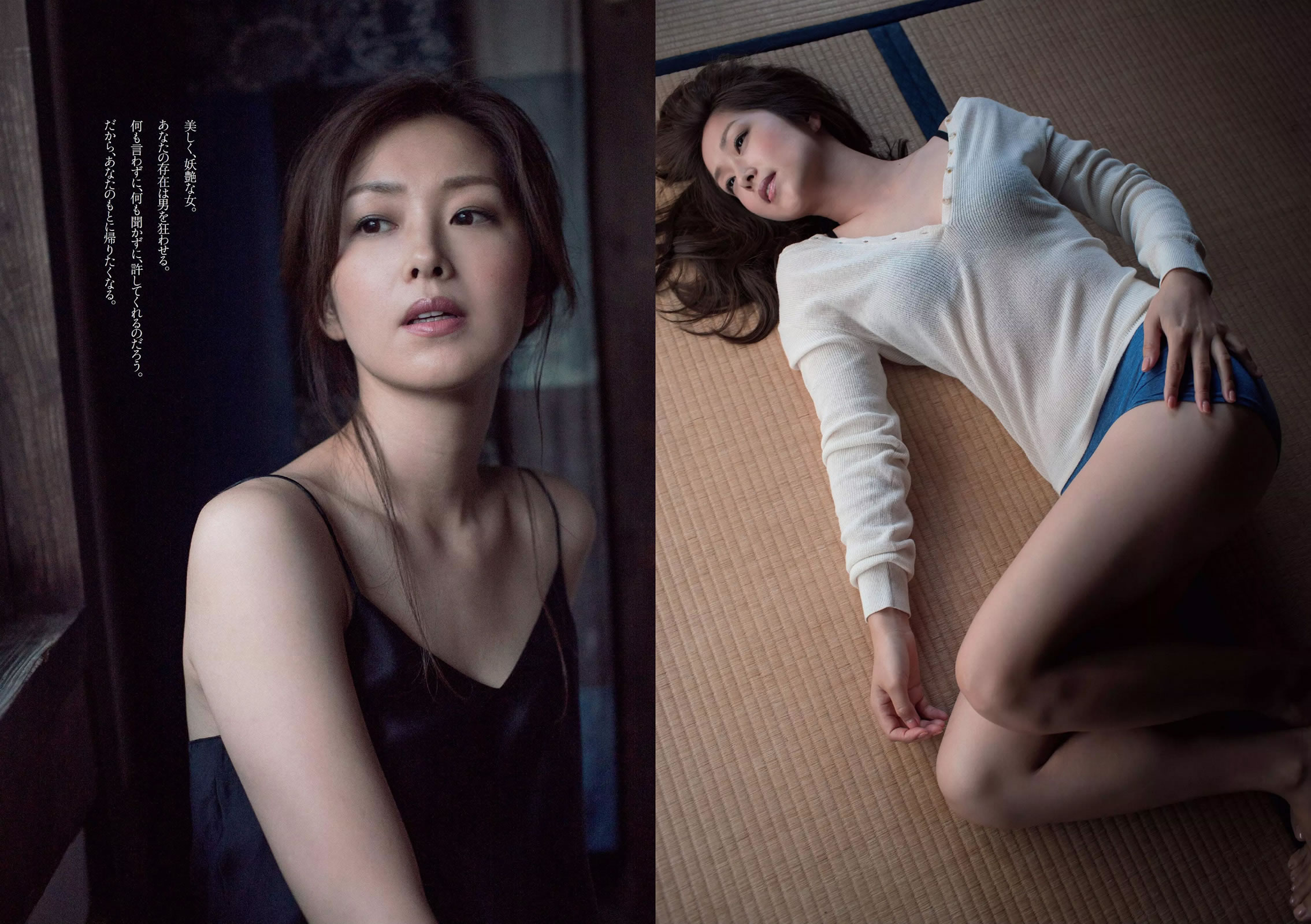 [Weekly Playboy]高清写真图2015 No.49 小島瑠璃子 佐藤美希 笛木優子 宮脇麻那 橘花凛 森下まい 希志あいの [23P]高清写真图