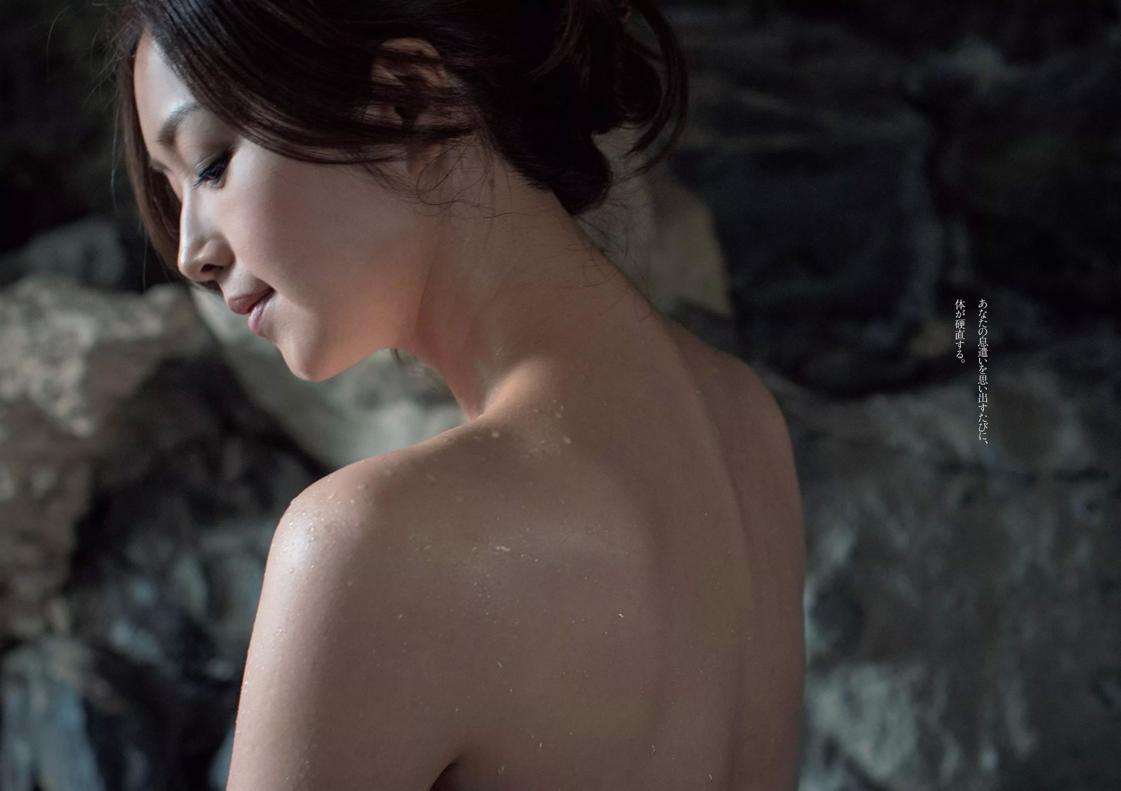 [Weekly Playboy]高清写真图2015 No.49 小島瑠璃子 佐藤美希 笛木優子 宮脇麻那 橘花凛 森下まい 希志あいの [23P]高清写真图