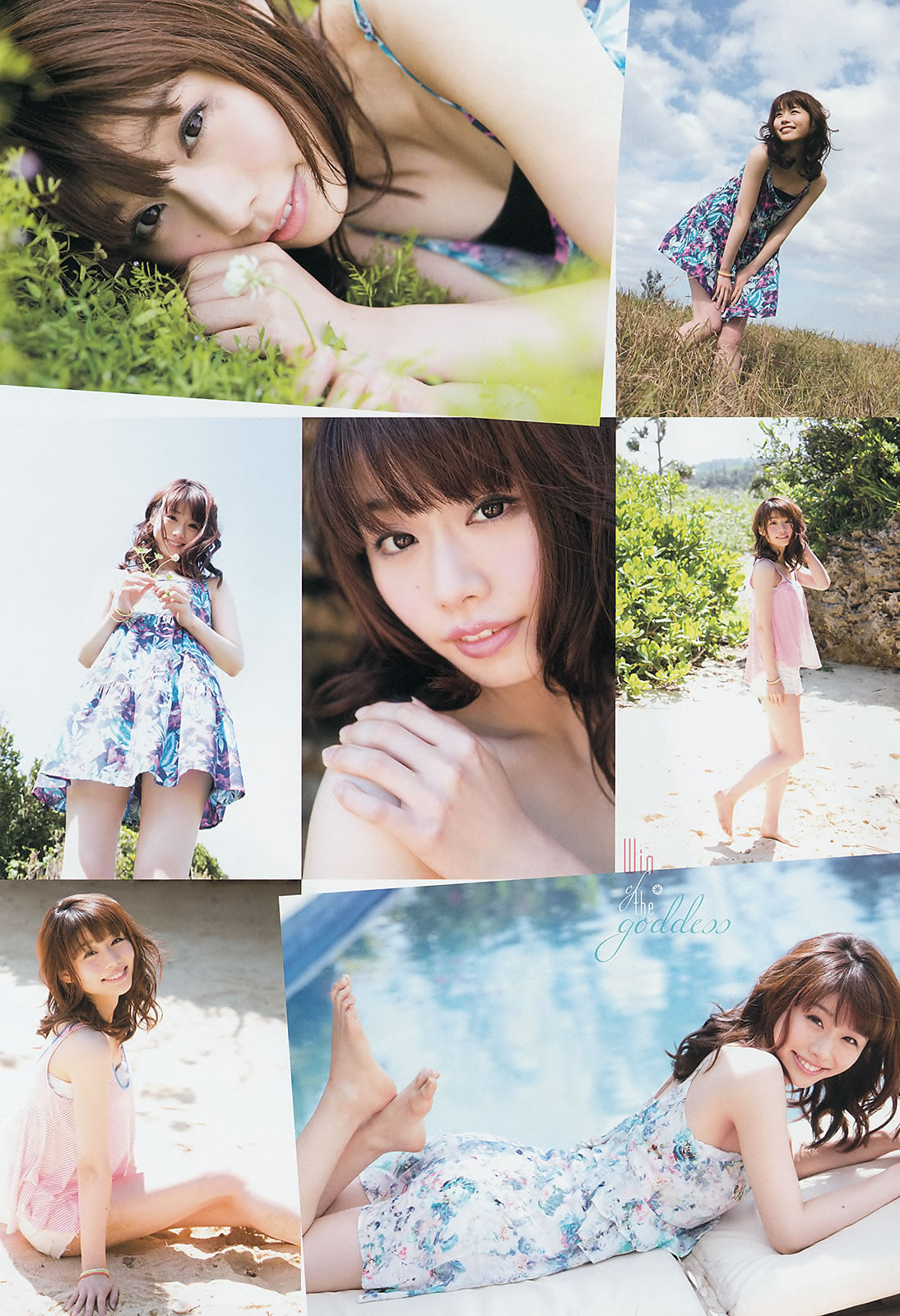 [Weekly Big Comic Spirits]高清写真图2014 No.24-27 ももいろクローバーZ 伊藤京子 藤田美里 安枝瞳 小野彩香