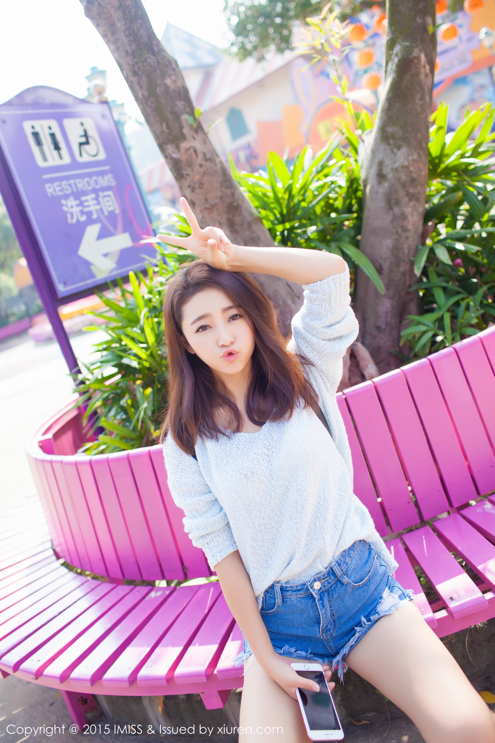 夏茉GIGI [IMISS爱蜜社]高清写真图2015.11.30 VOL.049