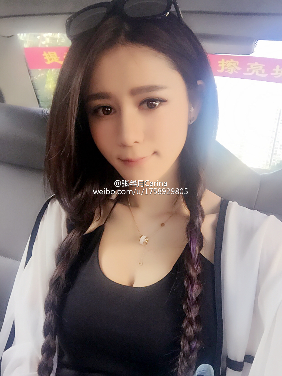 张馨月Carina ChinaJoy 2015 ShowGirl