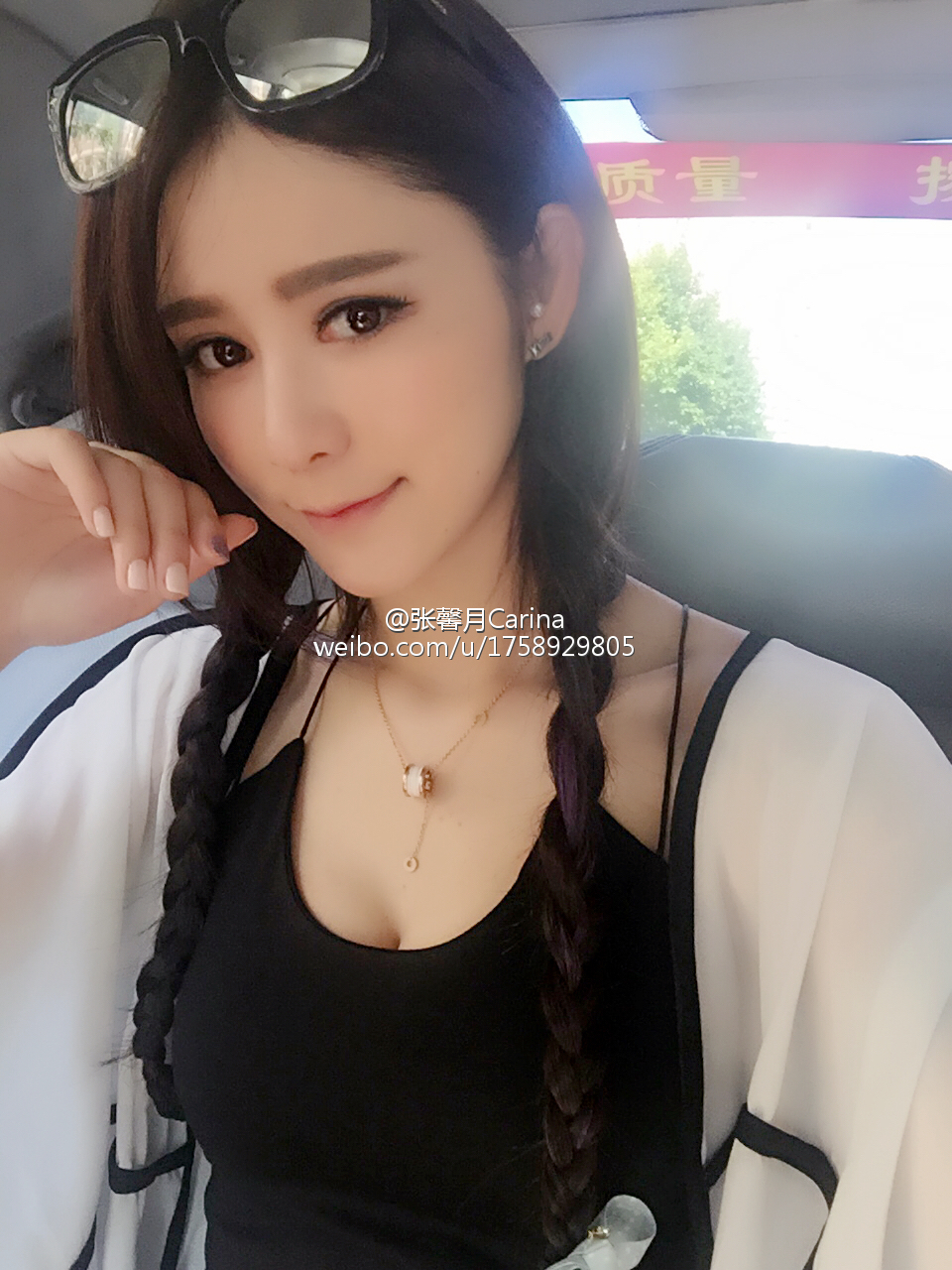 张馨月Carina ChinaJoy 2015 ShowGirl