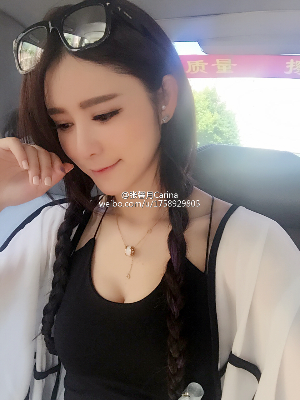 张馨月Carina ChinaJoy 2015 ShowGirl