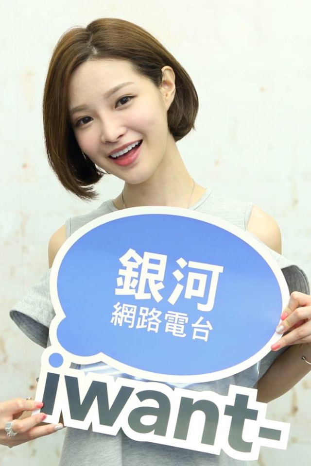 陈梦晨Mornin E奶南半球歌手微热女孩