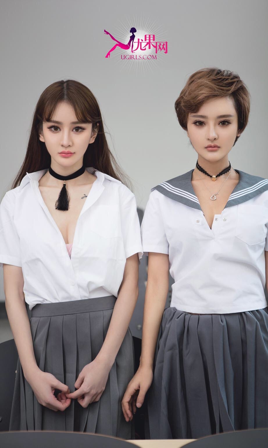 Cheryl青树、李思宁 [爱尤物]高清写真图VOL.309 青柠之恋