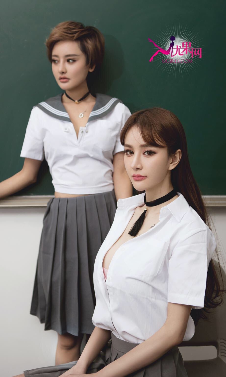 Cheryl青树、李思宁 [爱尤物]高清写真图VOL.309 青柠之恋