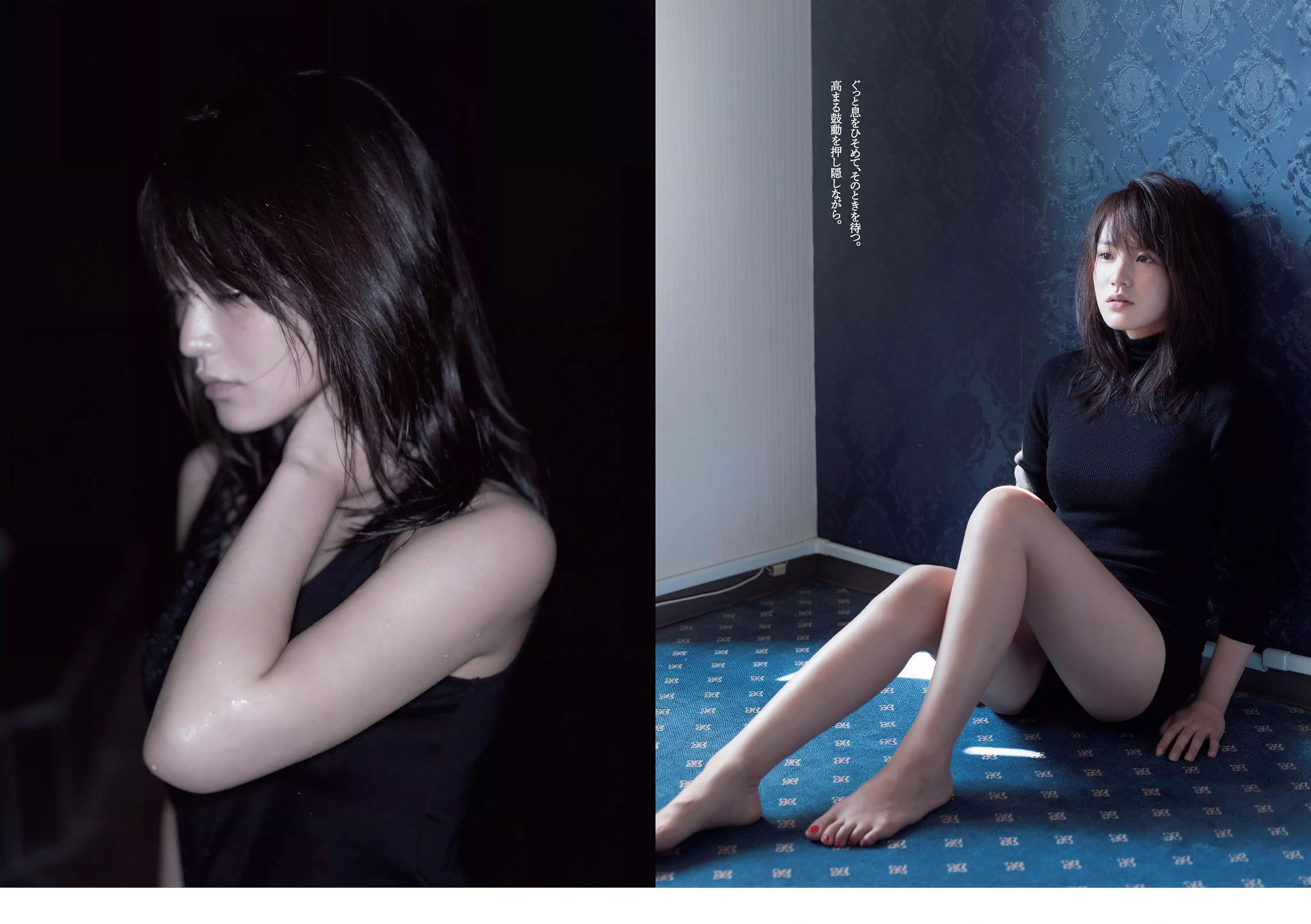 [Weekly Playboy]高清写真图2015 No.46-47 筧美和子 浅川梨奈 藤原令子 兒玉遥 坂口佳穂 林美佐 阿部乃みく