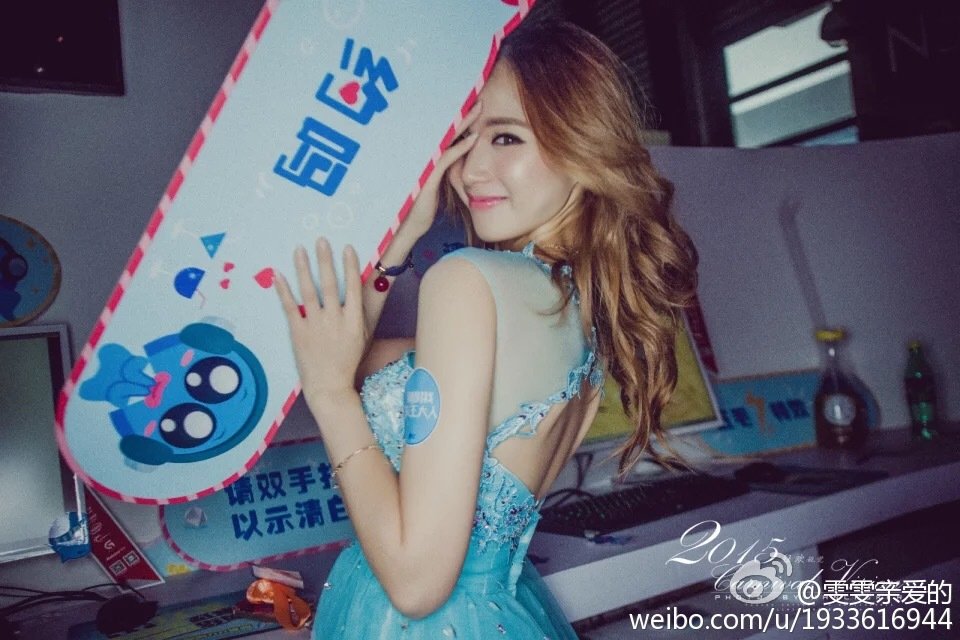 吴丽雯 气质车模私房照诱惑写真图