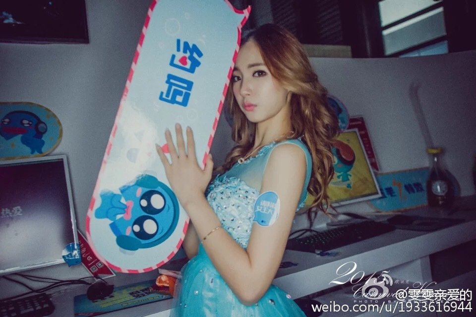 吴丽雯 气质车模私房照诱惑写真图