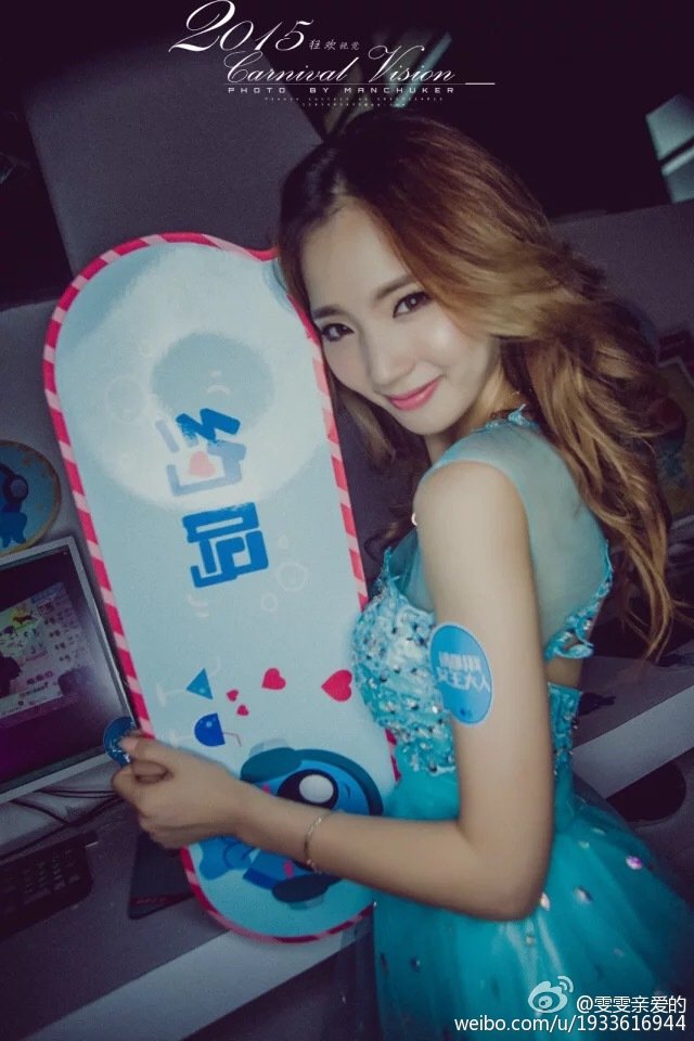 吴丽雯 气质车模私房照诱惑写真图