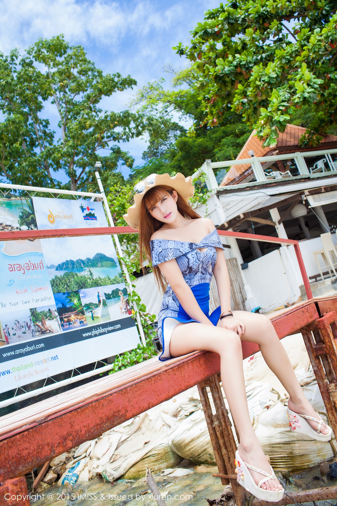 LalaBaby啦啦 [IMISS爱蜜社]高清写真图2015.11.08 VOL.044