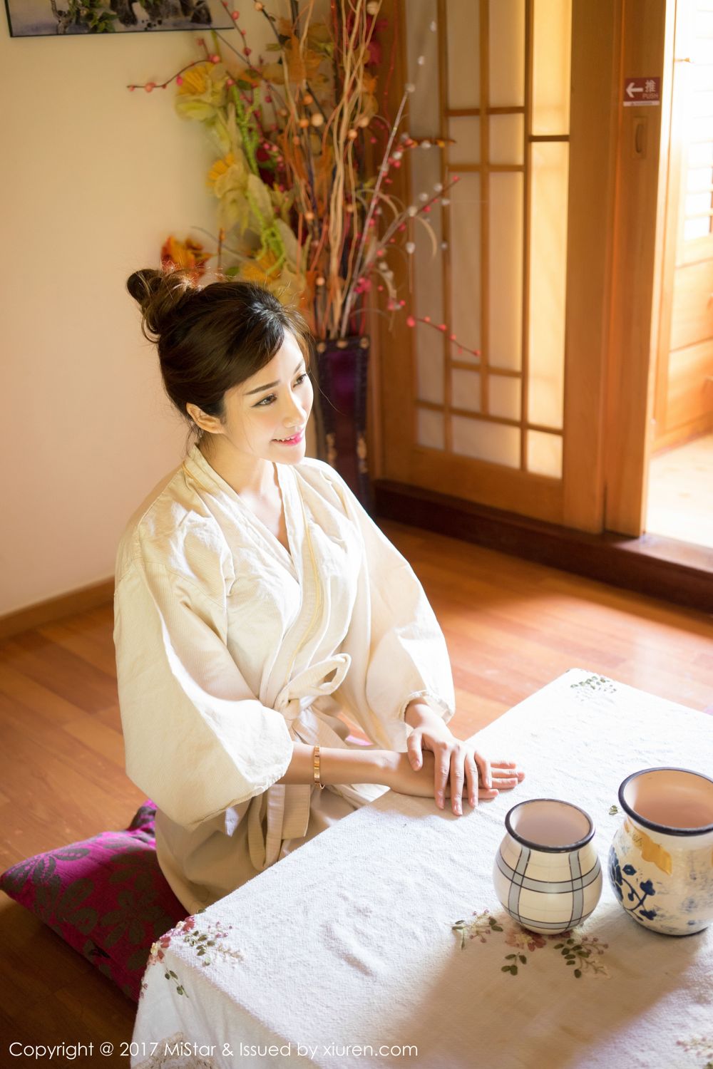 颜值美女小蕾蕾 黄色长裙蓝色吊带