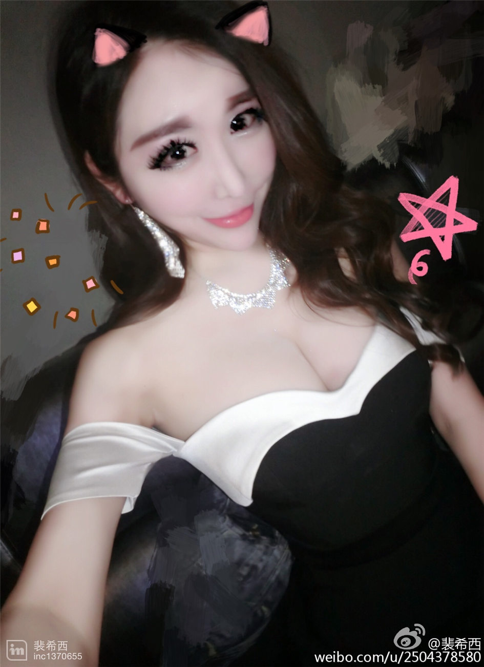 裴希西 大奶美女感自拍美图