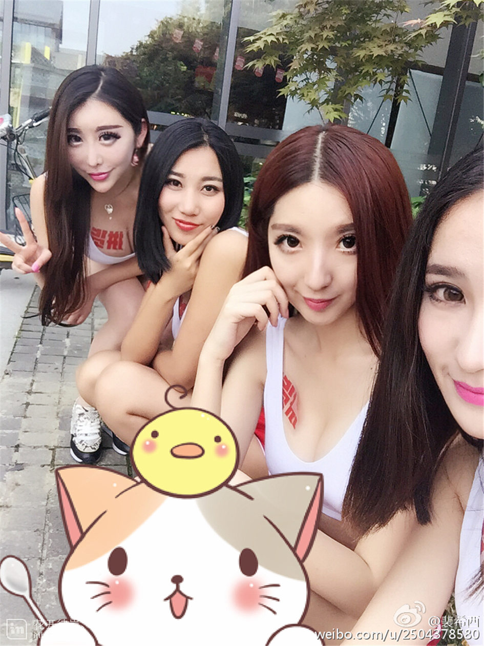 裴希西 大奶美女感自拍美图