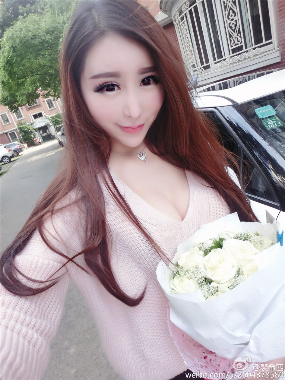 裴希西 大奶美女感自拍美图