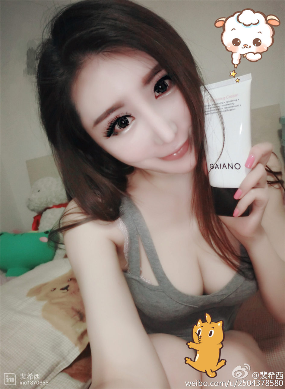 裴希西 大奶美女感自拍美图