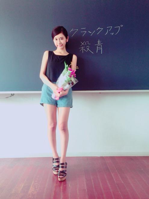 爱丝エース(ESSE) 台湾出身的日本混血美人
