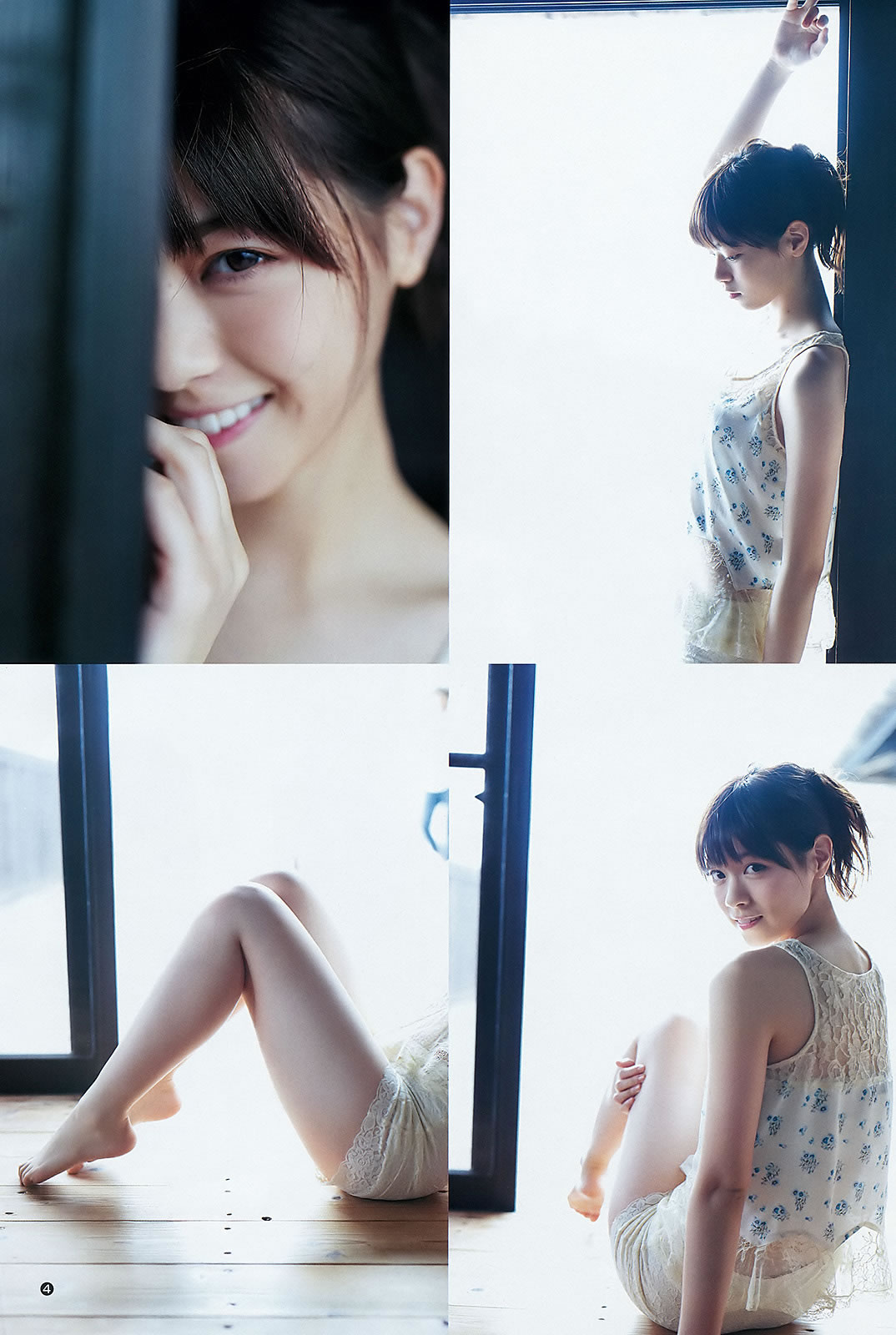 [Weekly Young Jump]高清写真图2015 No.50-51 おのののか 松元絵里花 西野七瀬