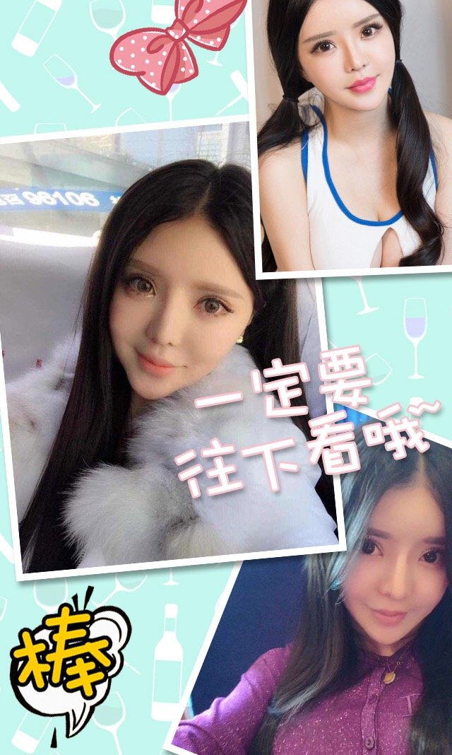 霓梓心 [爱尤物]高清写真图VOL.290 甜蜜不是负担