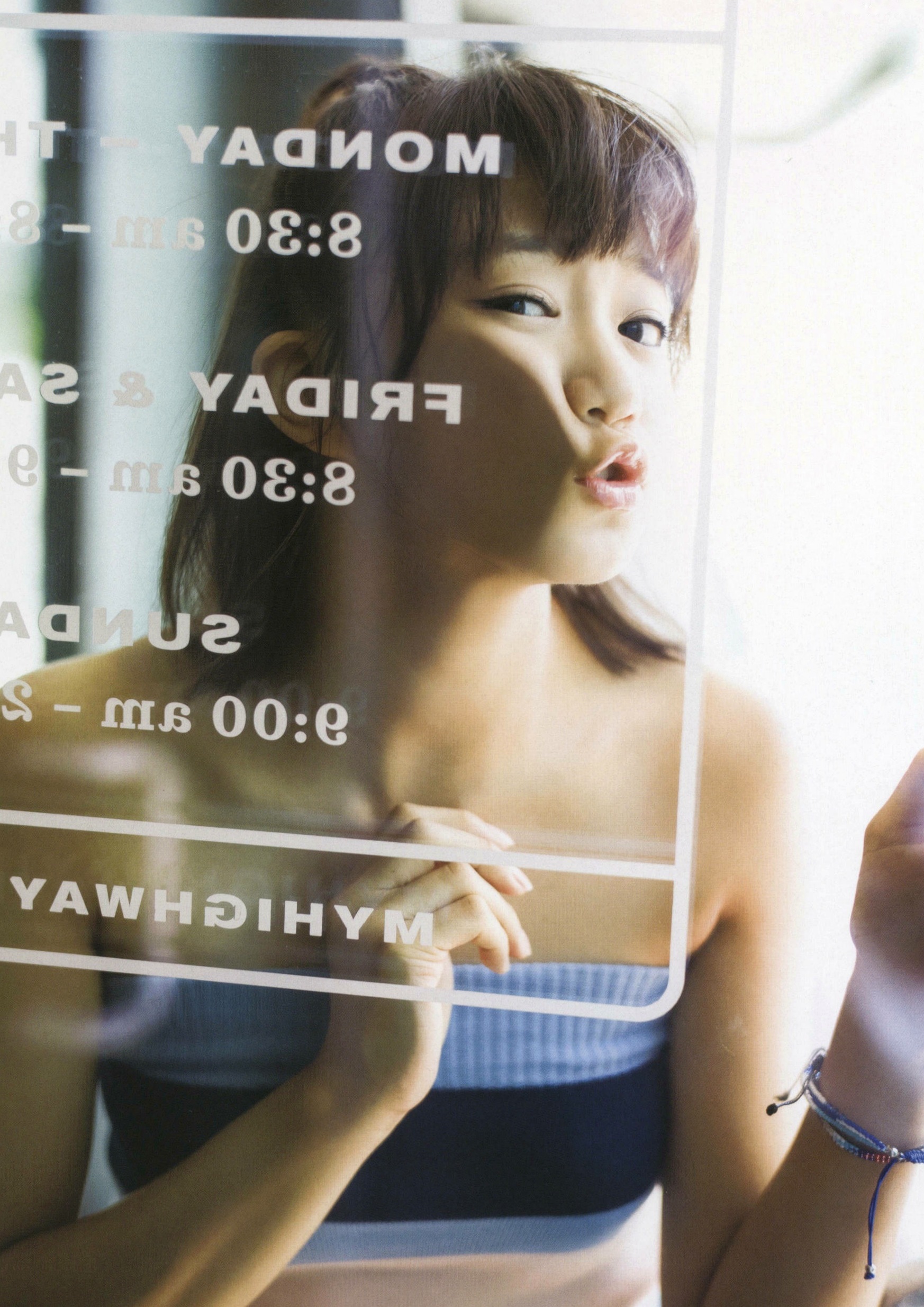 Gallery - 星名美怜「MIREITOPIA」高清写真集：清新唯美户外街拍与惬意居家私房风格清新治愈系私房照日本 星名美怜女神私房照_秀色女神 - image 90