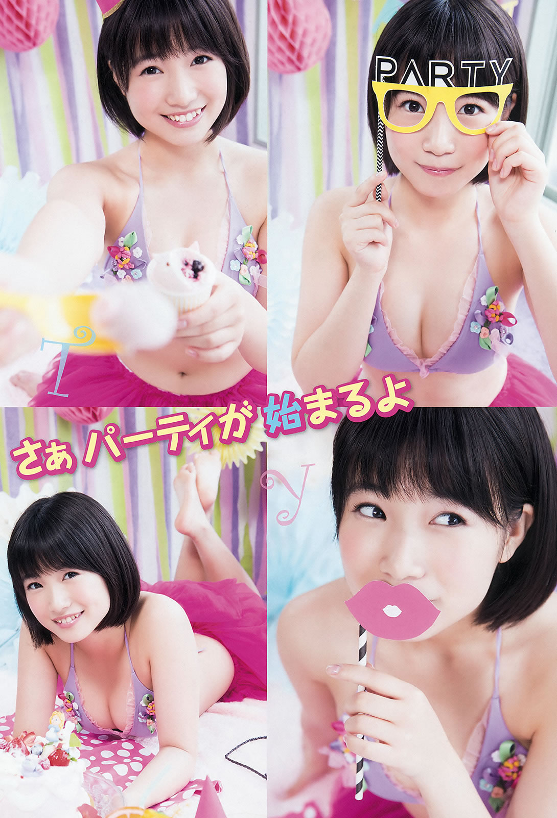 [Young Animal]高清写真图2016 No.02 03 宮脇咲良 本村碧唯 朝長美桜 渕上舞