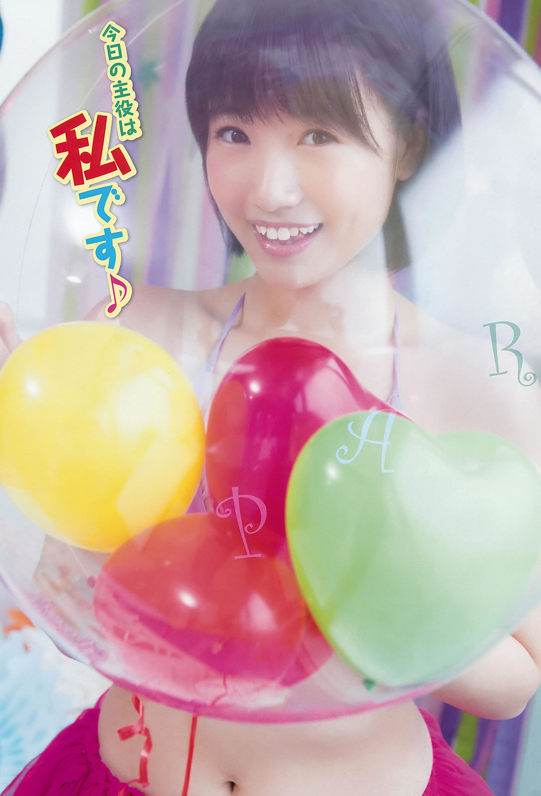 [Young Animal]高清写真图2016 No.02 03 宮脇咲良 本村碧唯 朝長美桜 渕上舞
