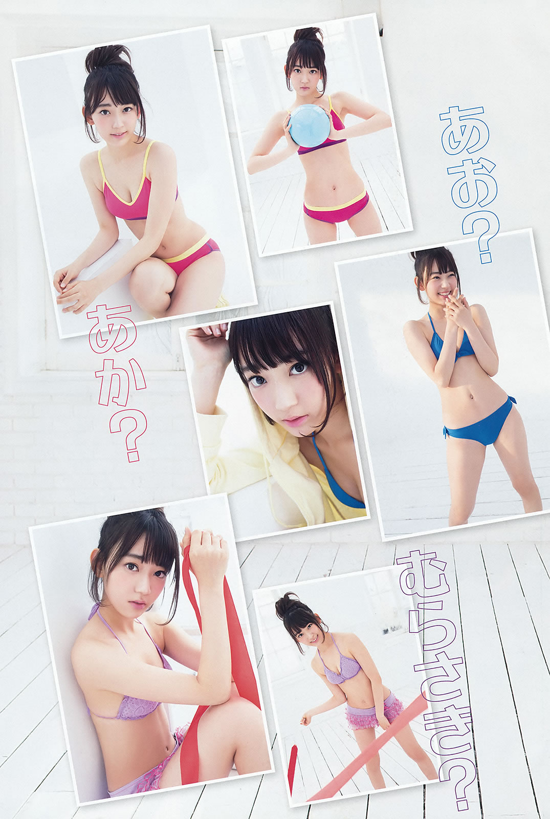 [Young Animal]高清写真图2016 No.02 03 宮脇咲良 本村碧唯 朝長美桜 渕上舞
