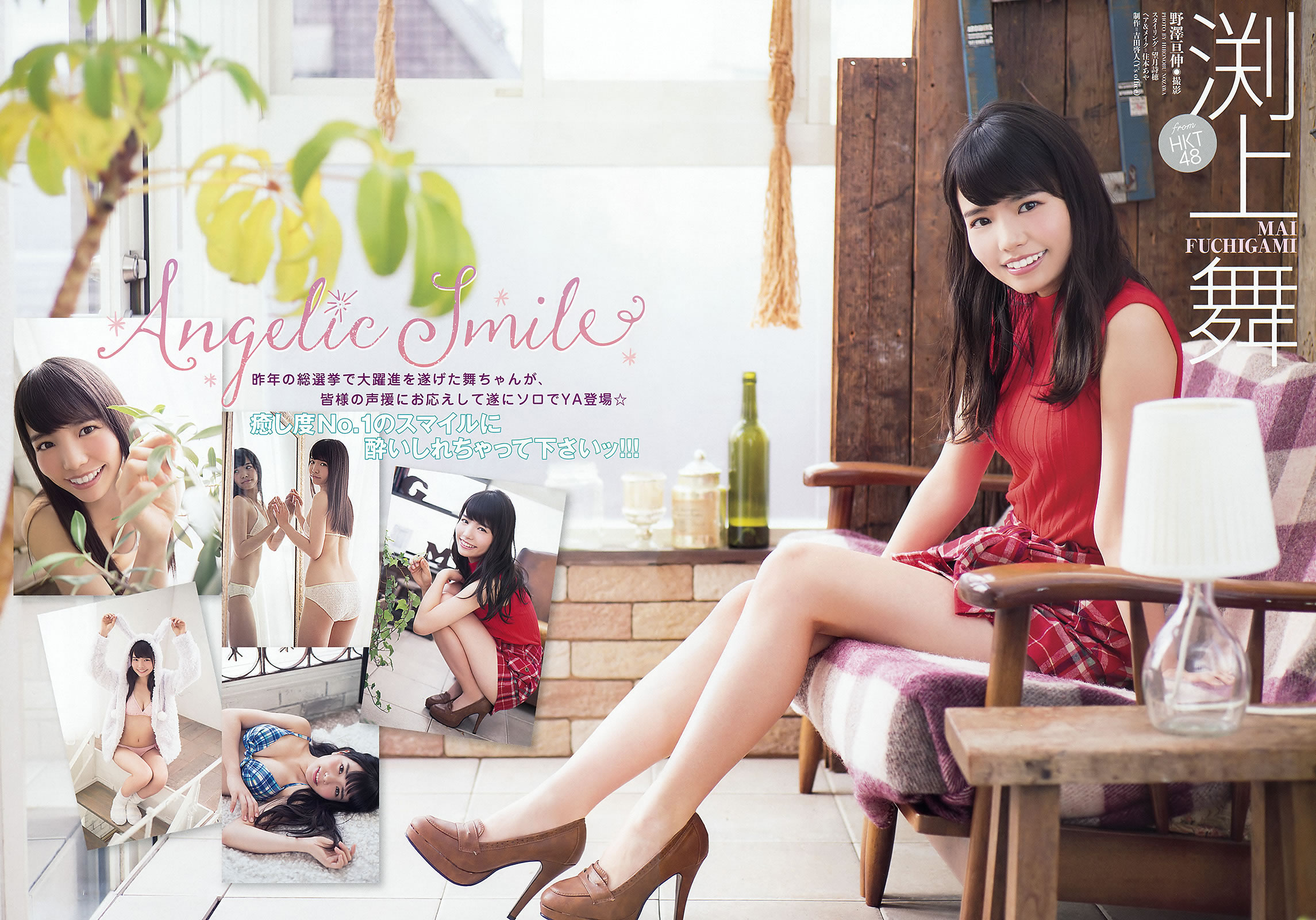 [Young Animal]高清写真图2016 No.02 03 宮脇咲良 本村碧唯 朝長美桜 渕上舞