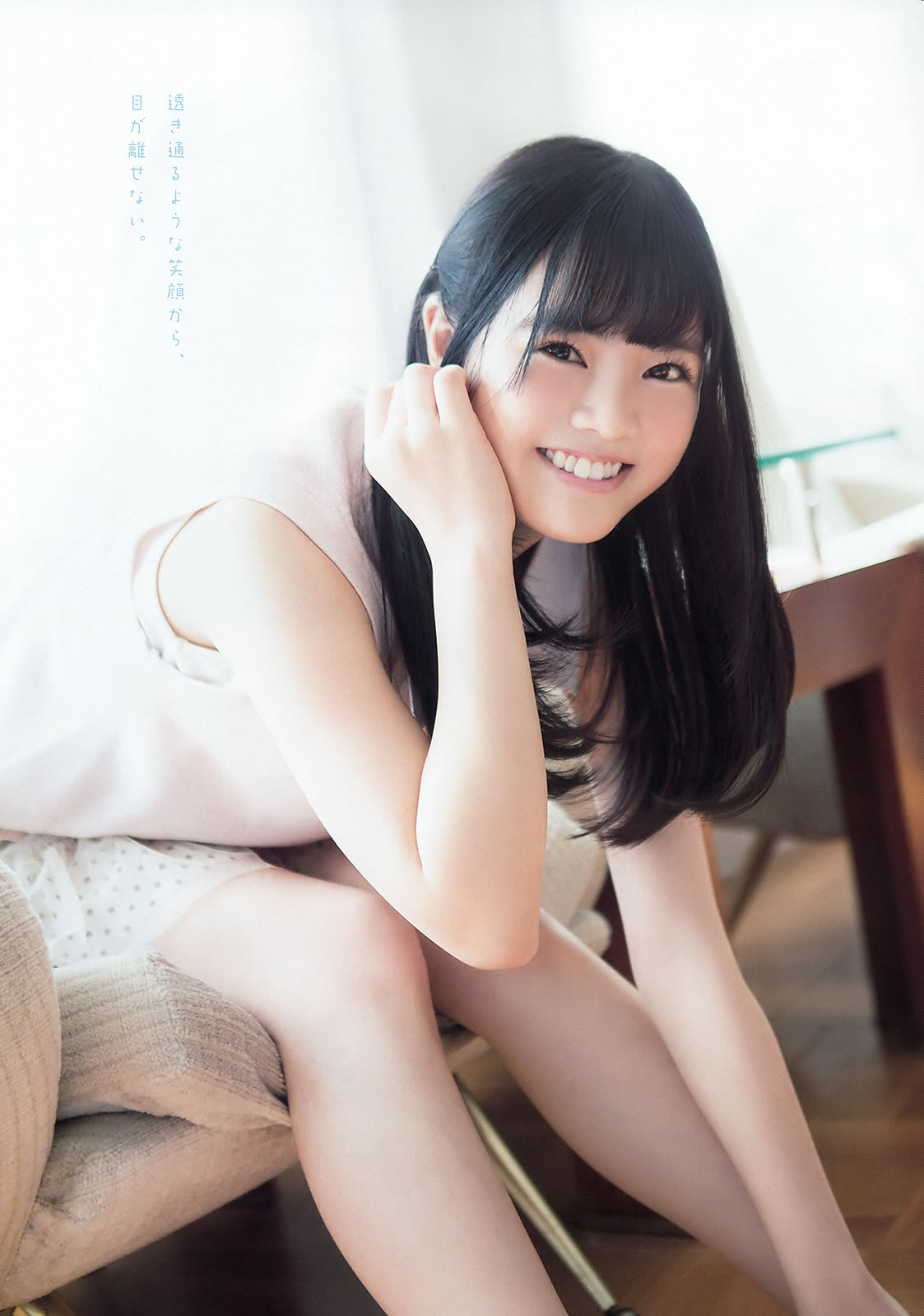 [Young Animal]高清写真图2016 No.02 03 宮脇咲良 本村碧唯 朝長美桜 渕上舞