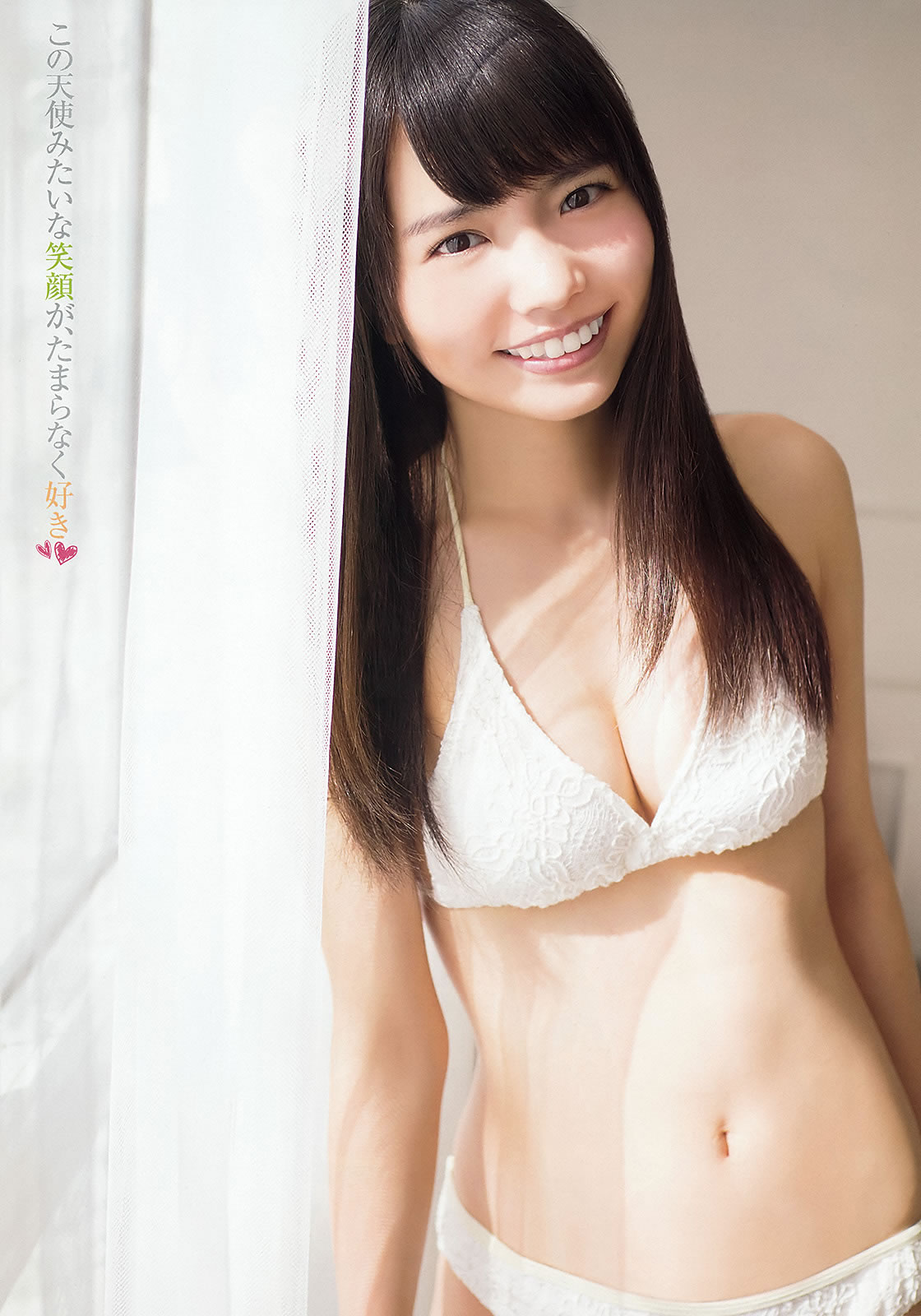 [Young Animal]高清写真图2016 No.02 03 宮脇咲良 本村碧唯 朝長美桜 渕上舞