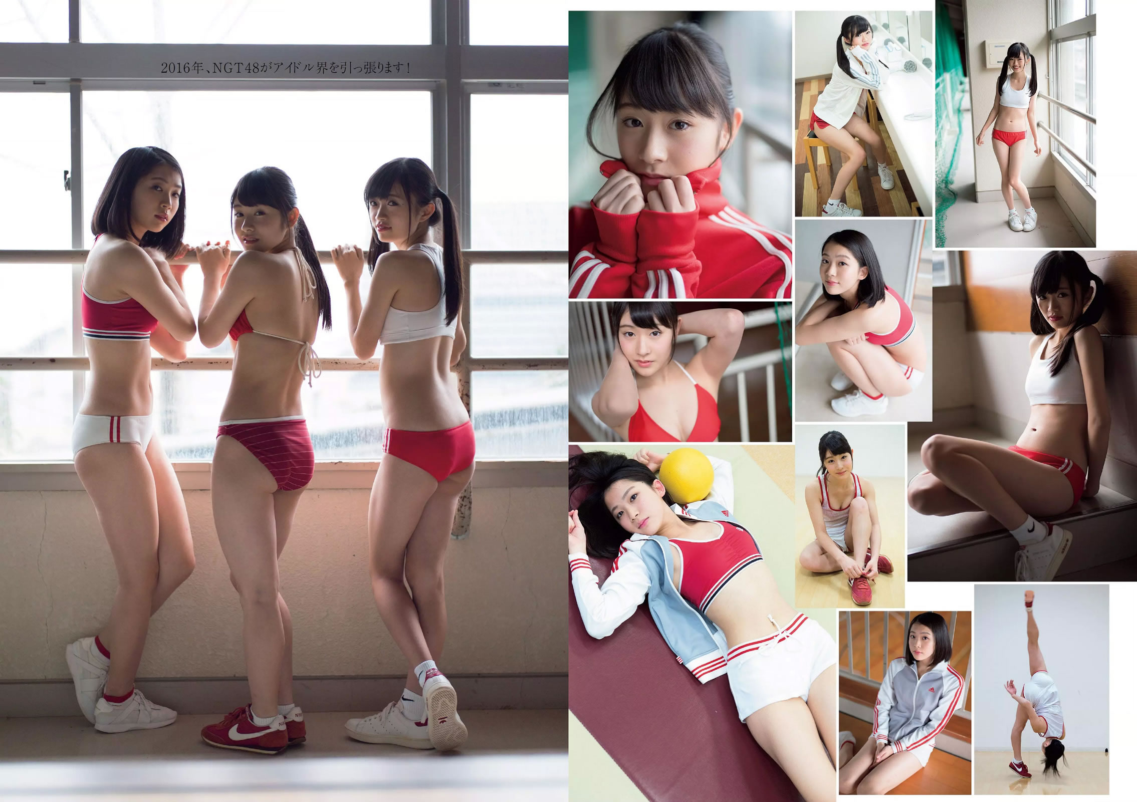 [Weekly Playboy]高清写真图2016 No.05 佐藤美希 久松郁実 倉持由香 NGT48 莉音 渡辺美優紀 有村架純 月乃ルナ