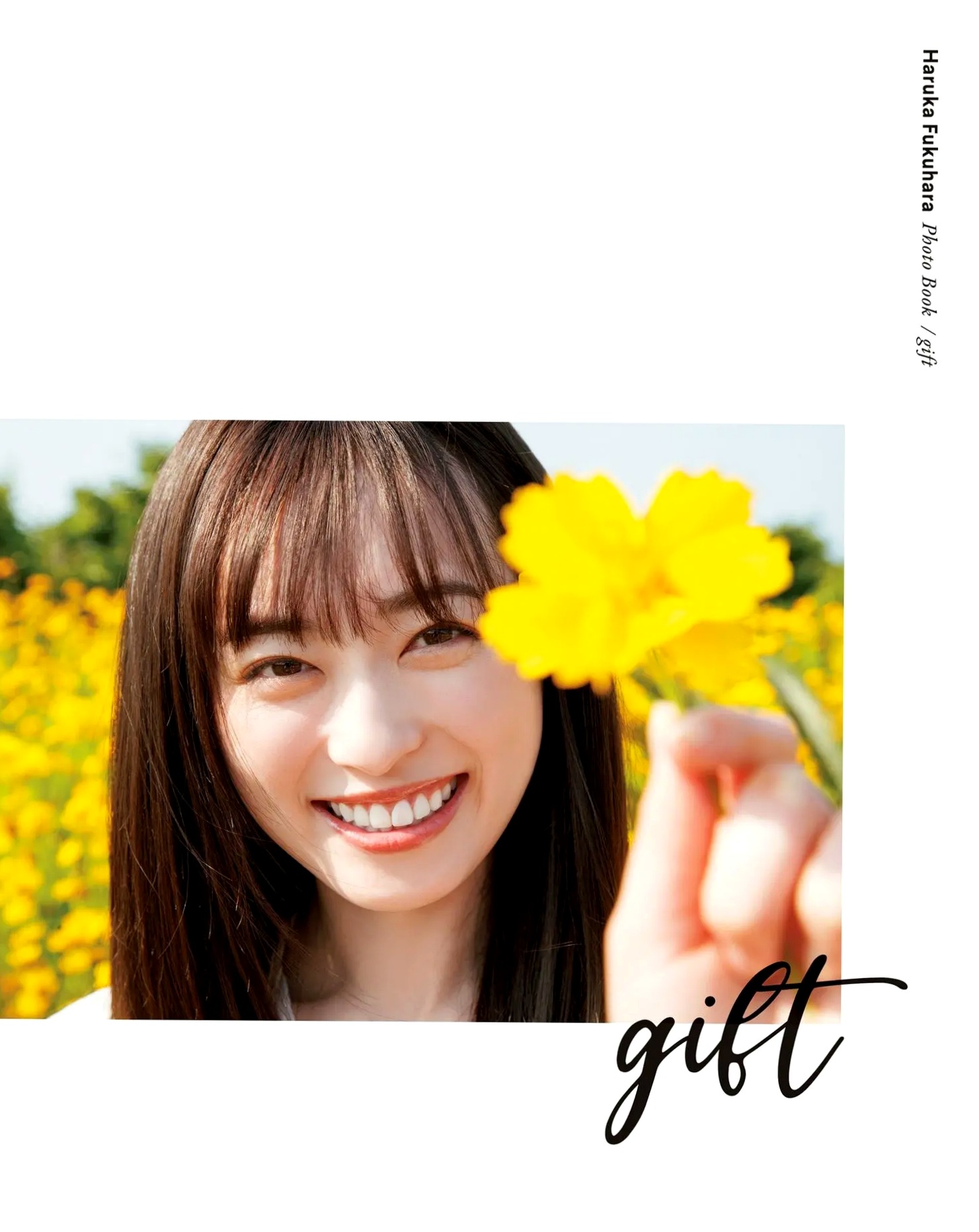 福原遥《gift》写真：日系清新治愈系户外草地泳池美照