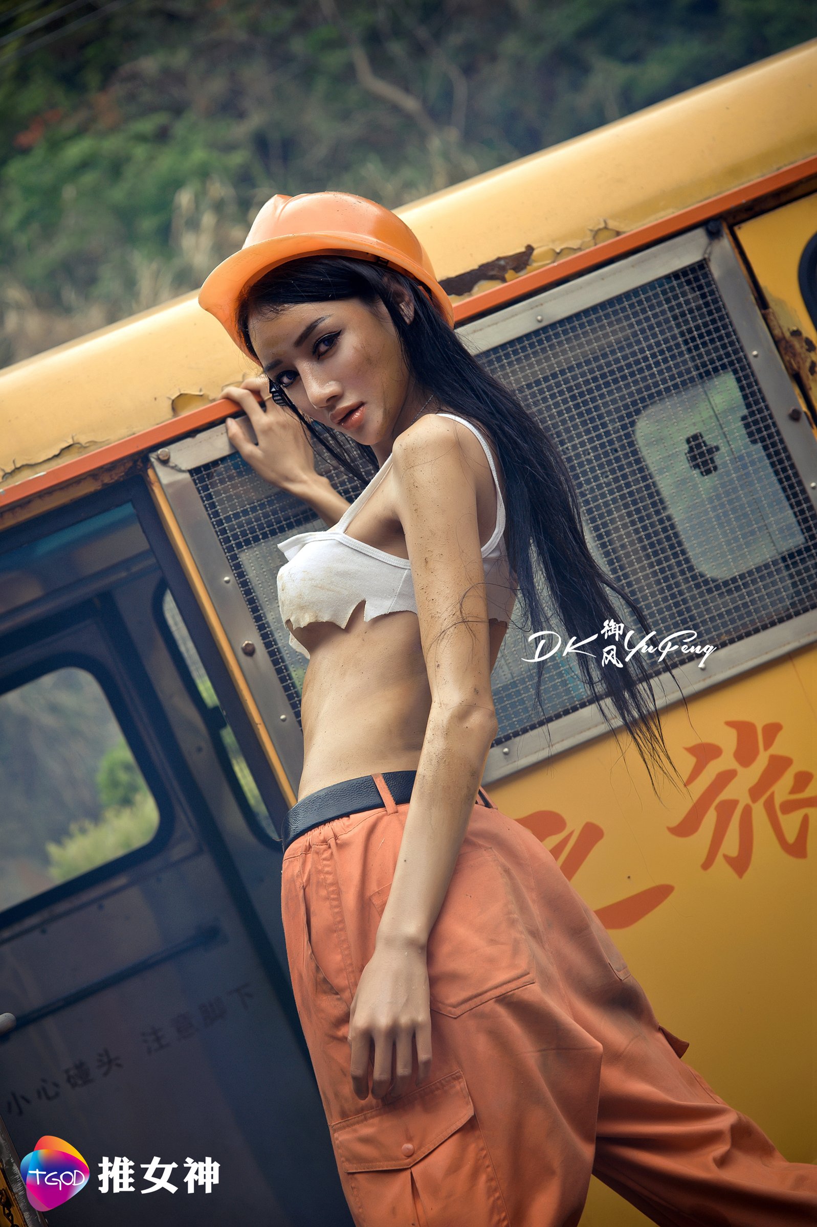 婕西儿jessie [TGOD推女神]高清写真图御女郎 矿工女神~