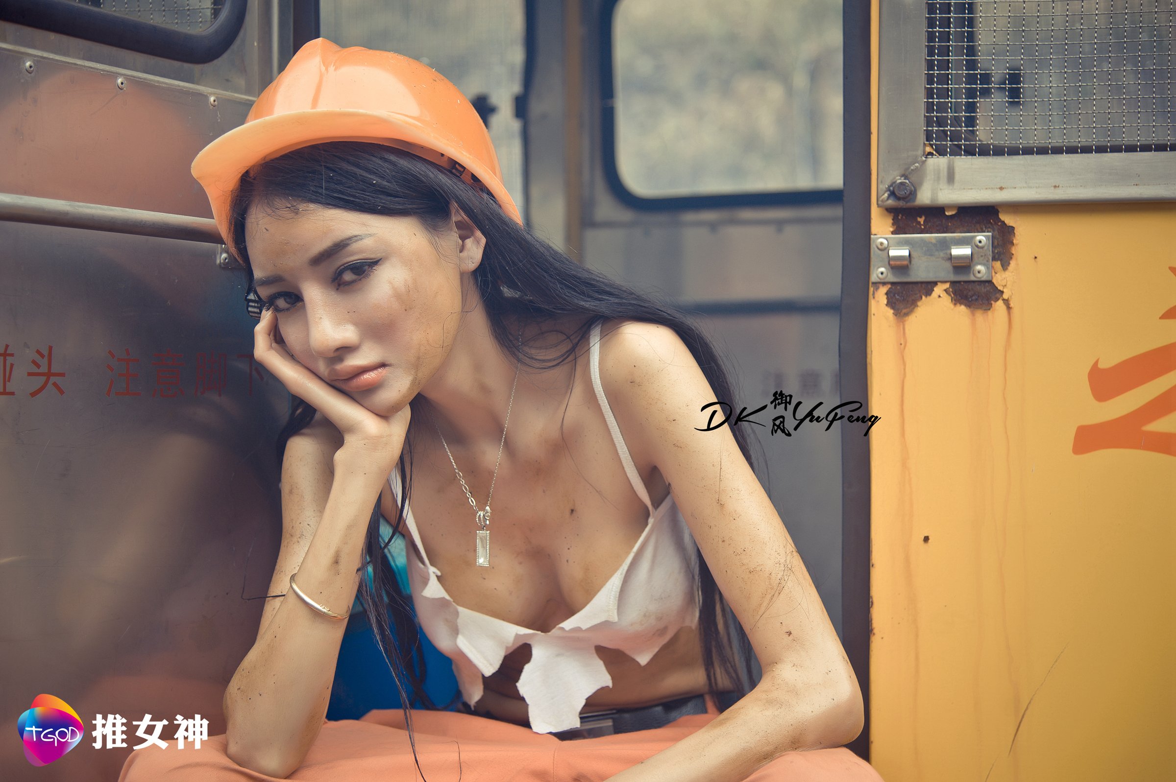 婕西儿jessie [TGOD推女神]高清写真图御女郎 矿工女神~