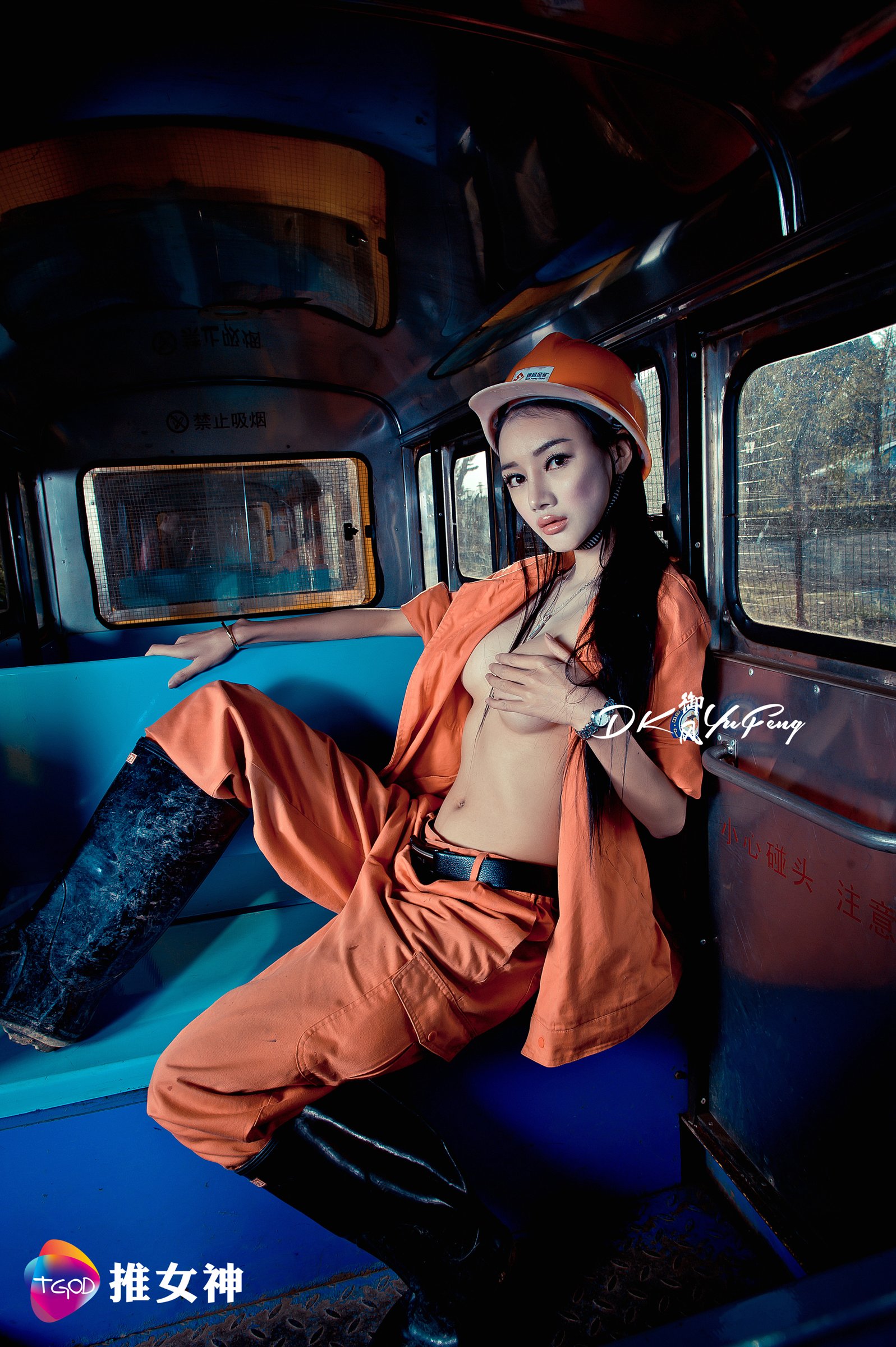 婕西儿jessie [TGOD推女神]高清写真图御女郎 矿工女神~