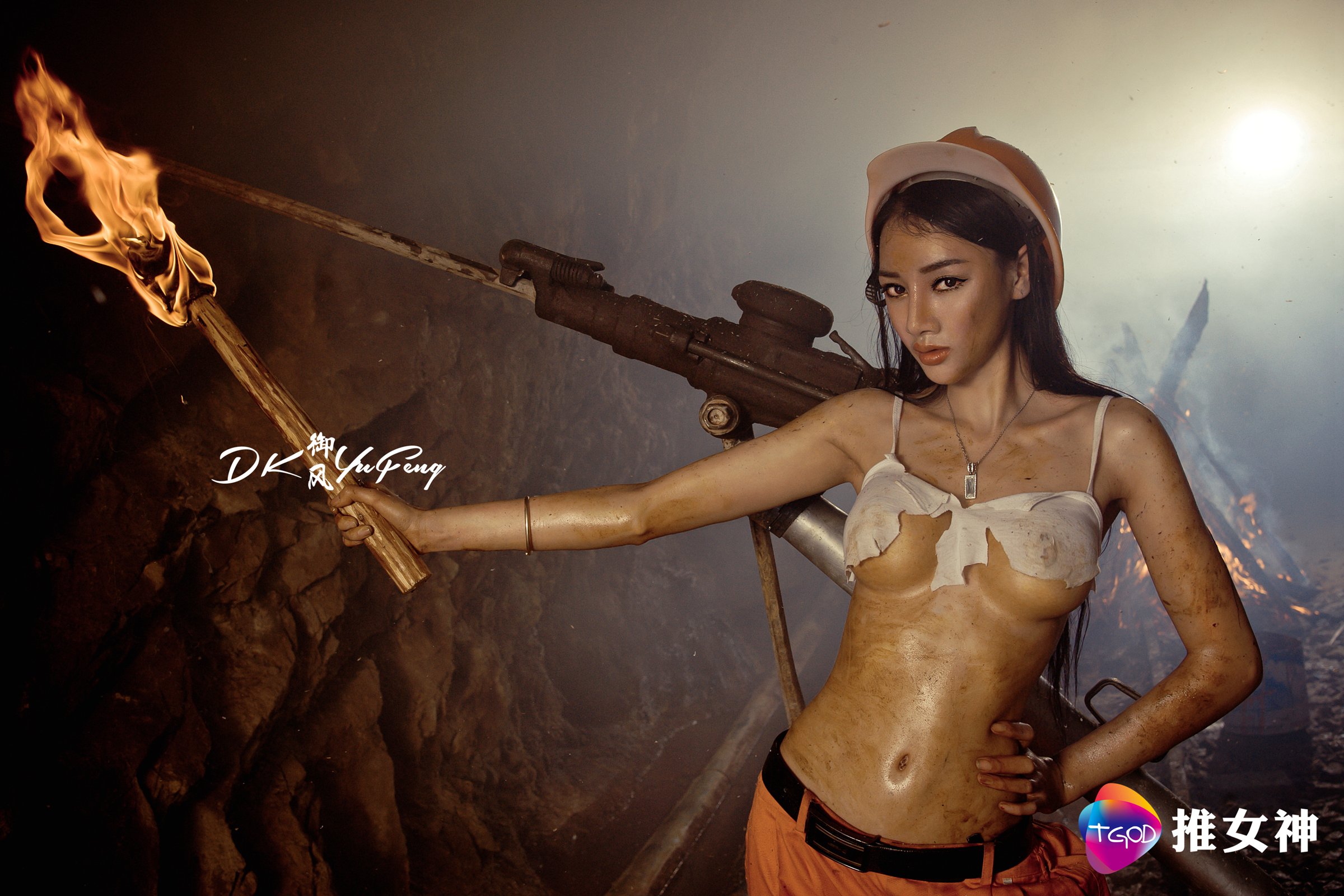 婕西儿jessie [TGOD推女神]高清写真图御女郎 矿工女神~