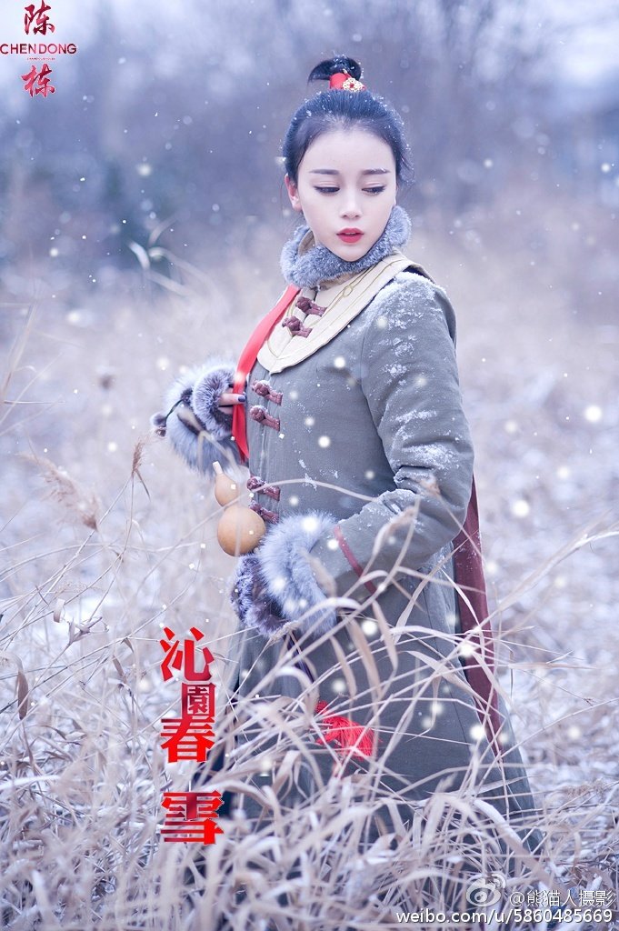 赵小米Kitty 最新私房写真图
