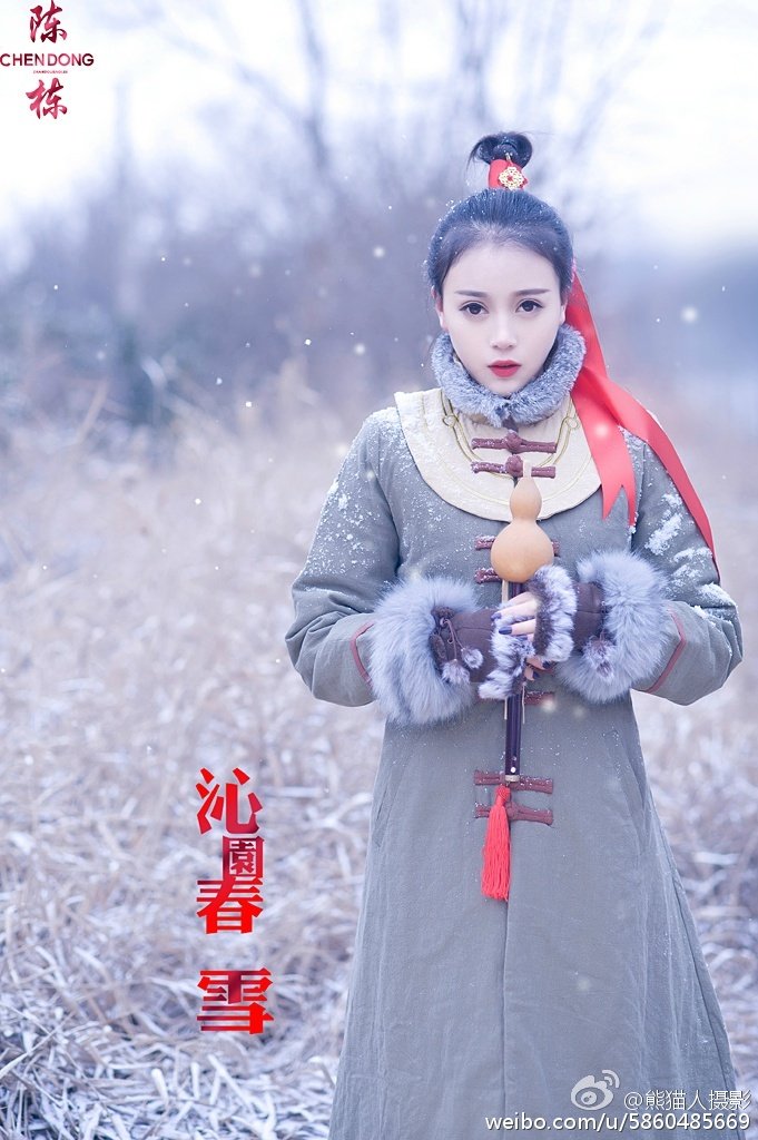 赵小米Kitty 最新私房写真图