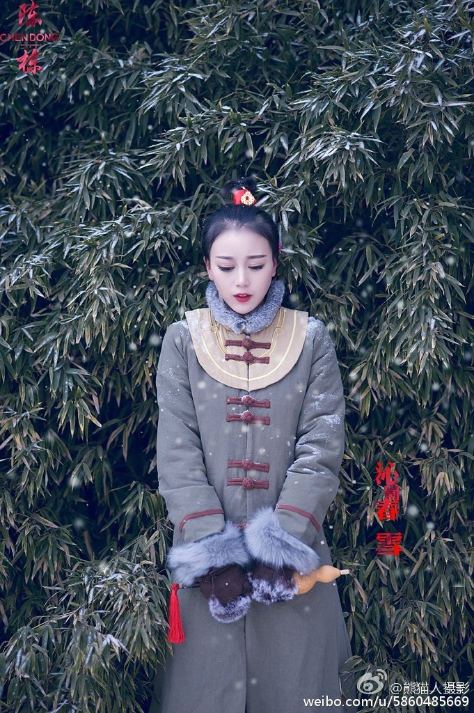 赵小米Kitty 最新私房写真图