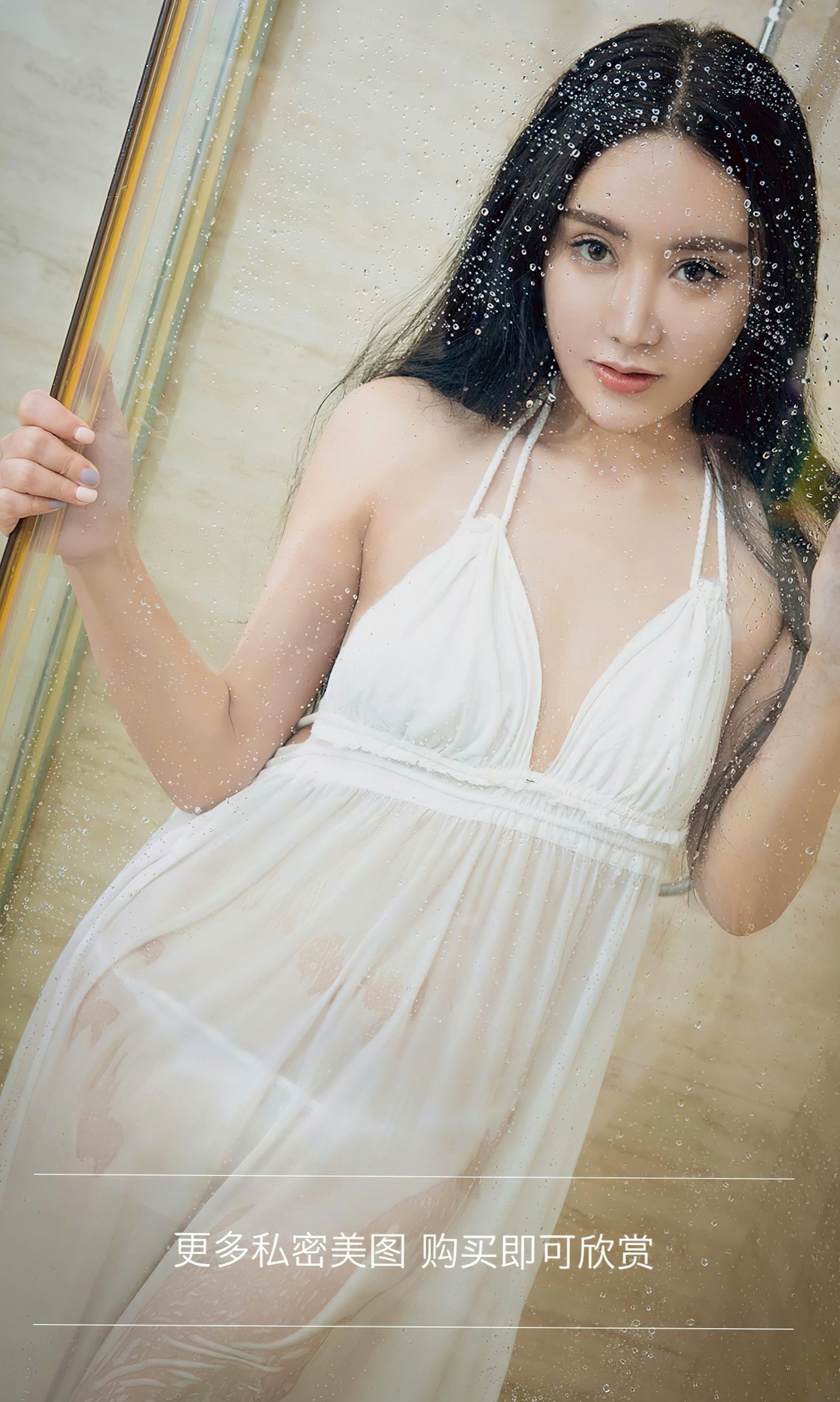 Gallery - UGirlsApp尤果圈 - Chiness Model 爱尤物 - Love Beauty -2623-yoyo《运动之夏》性感比基尼与黑色裙装私房写真爱尤物 - Love Beauty 性感诱惑比基尼私房照尤果网 - Chiness Model  雨瞳Yoyo女神私房照_秀色女神 - image 10