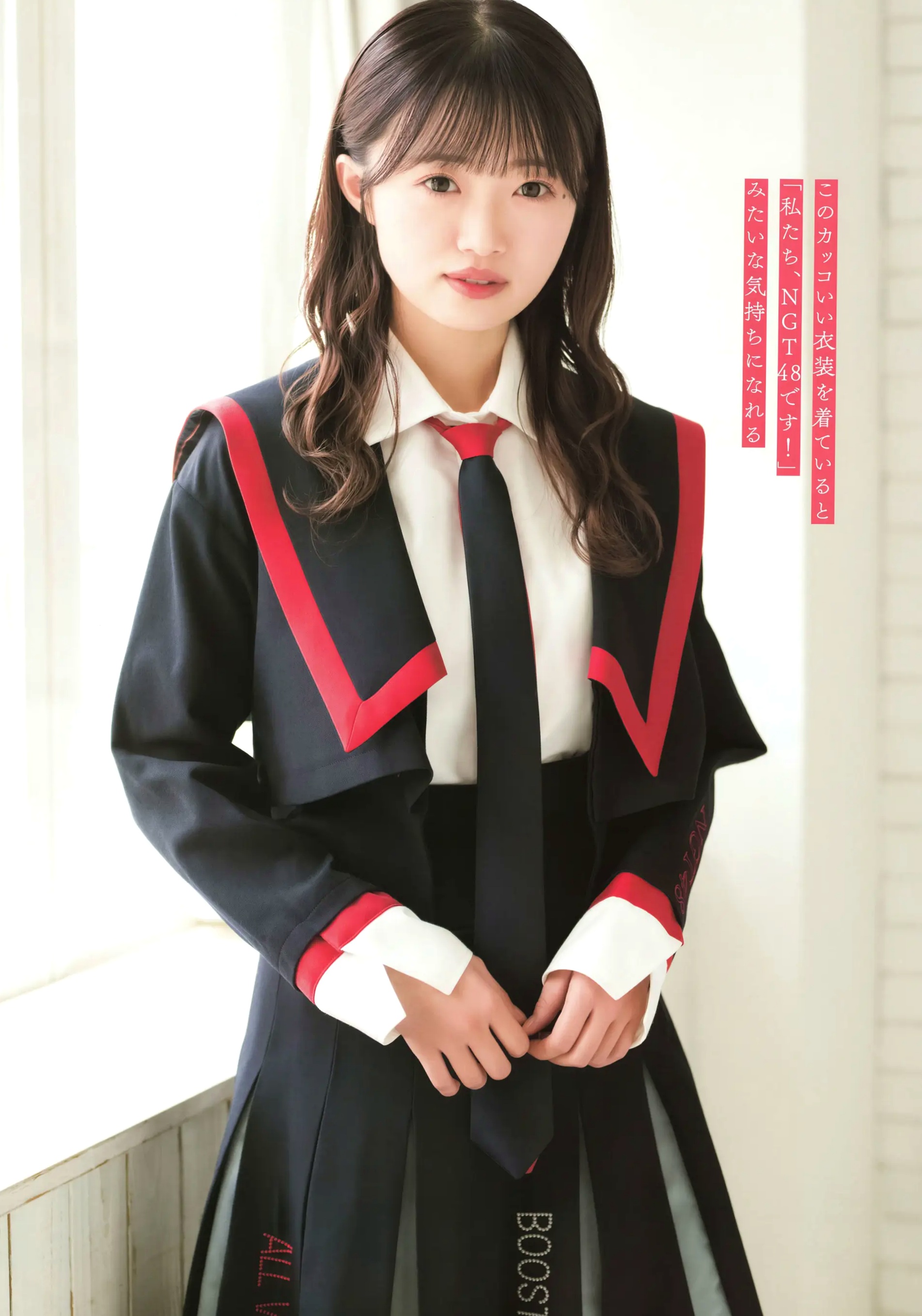 中井りか《好きでした》日本清纯偶像甜美私房与哥特造型写真集 [84P]