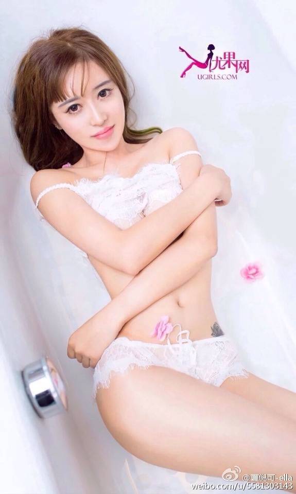 夏倪可 [Ugirl尤果网]高清写真图流出版