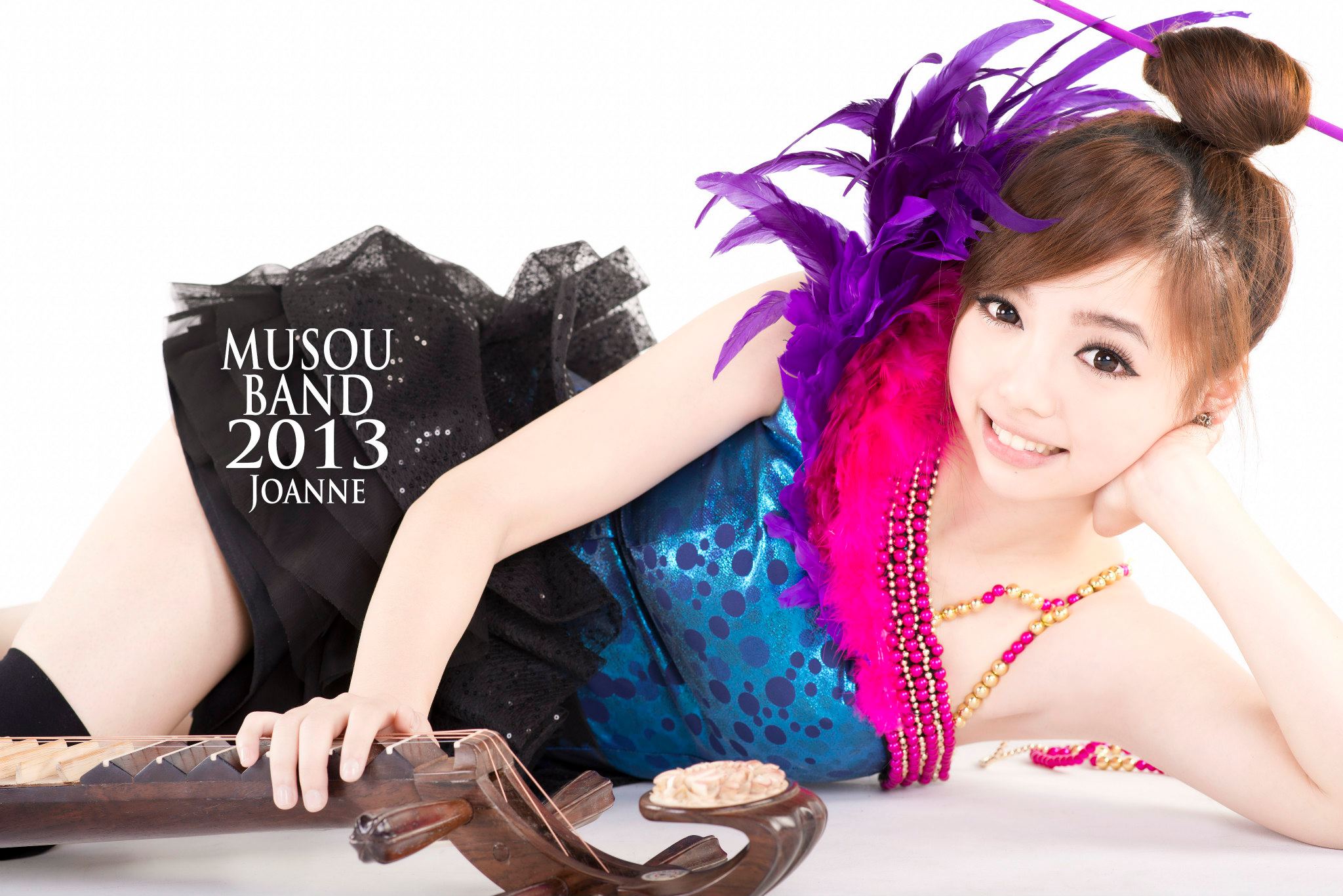 丘涵Joanne 气质琵琶音乐美少女