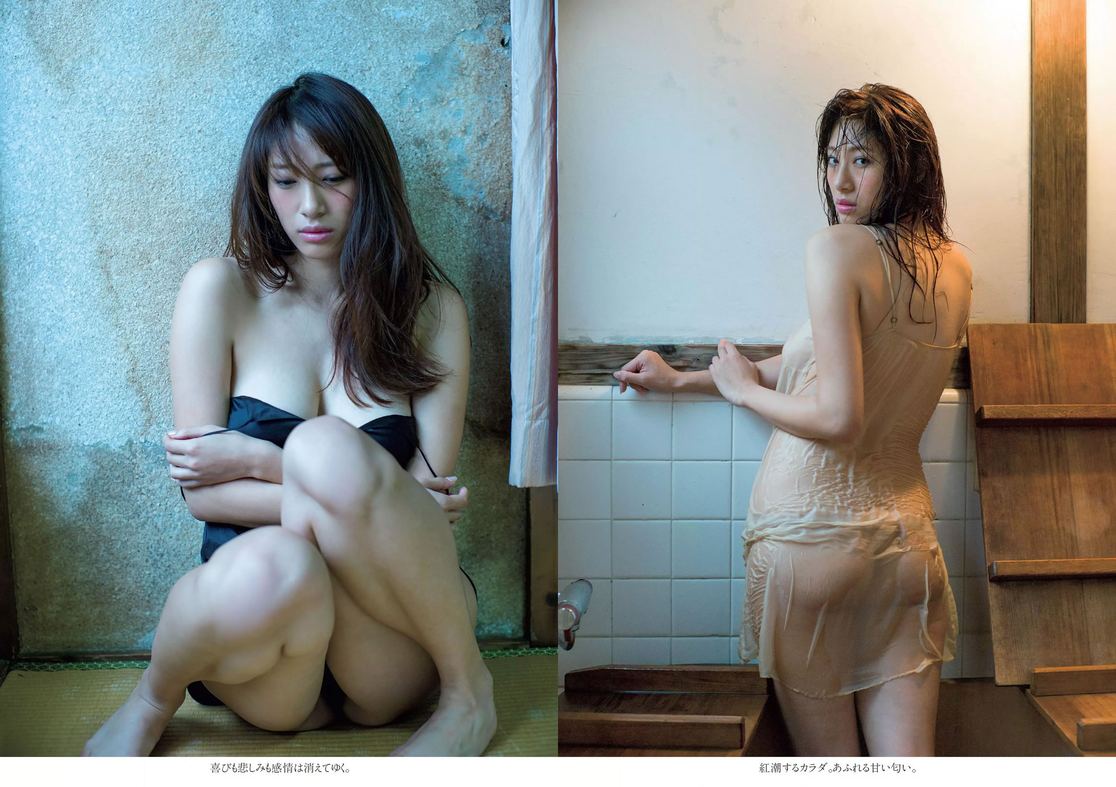 [Weekly Playboy]高清写真图2016 No.07 武田玲奈 おかずクラブ 杉本有美 早乙女ゆう 染谷有香 古畑奈和 加藤凪海
