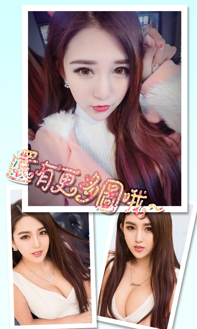 仙妮 [爱尤物]高清写真图VOL.260 比樱花更烂漫