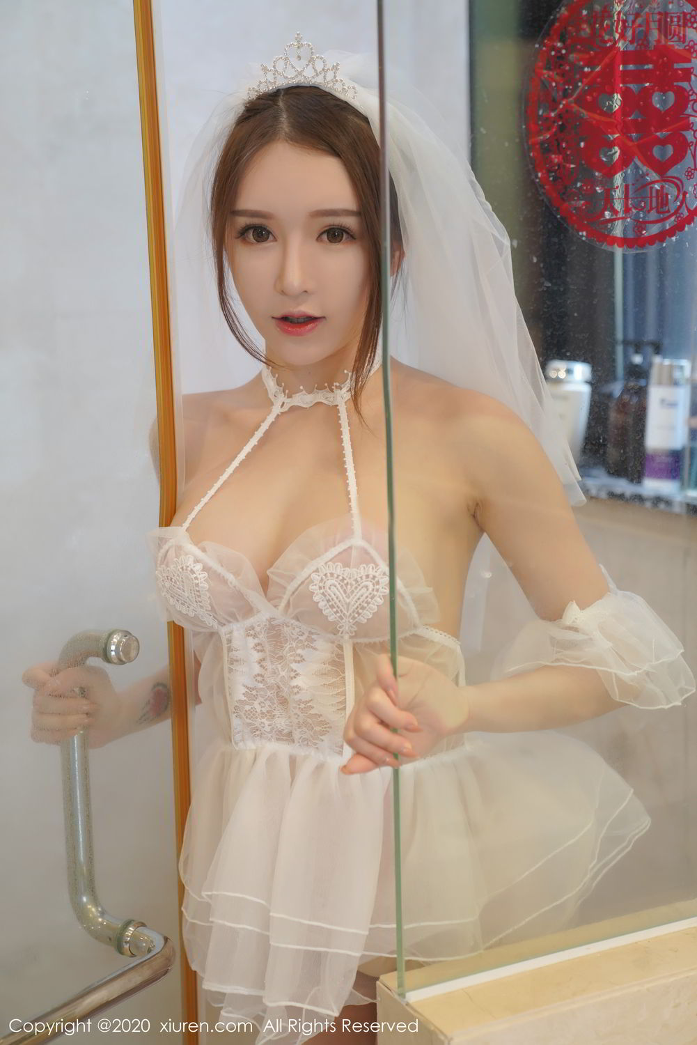 [XIUREN]高清写真图 2020.04.02 玉兔miki
