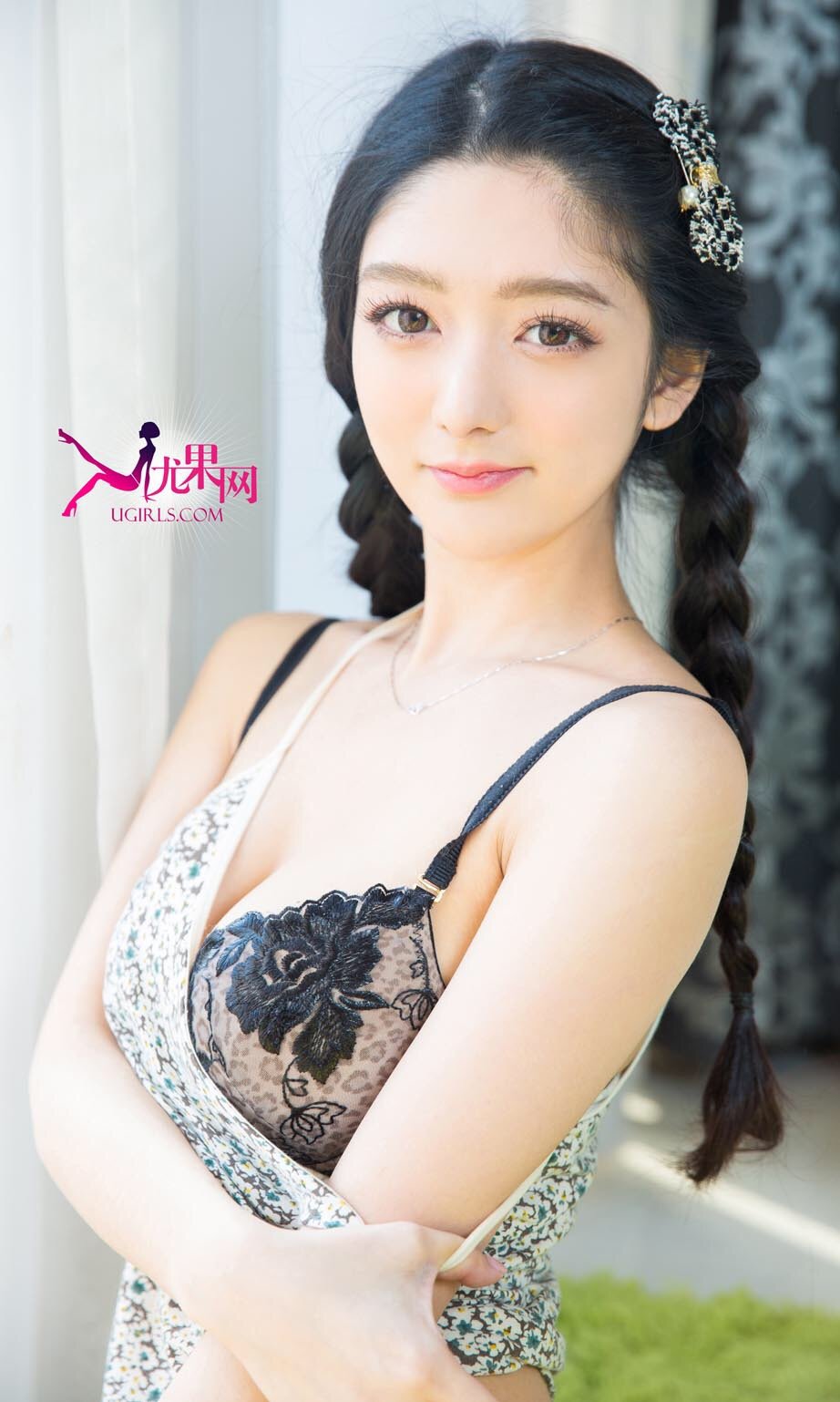 小琪 [爱尤物]高清写真图VOL.288 爱在明媚之春