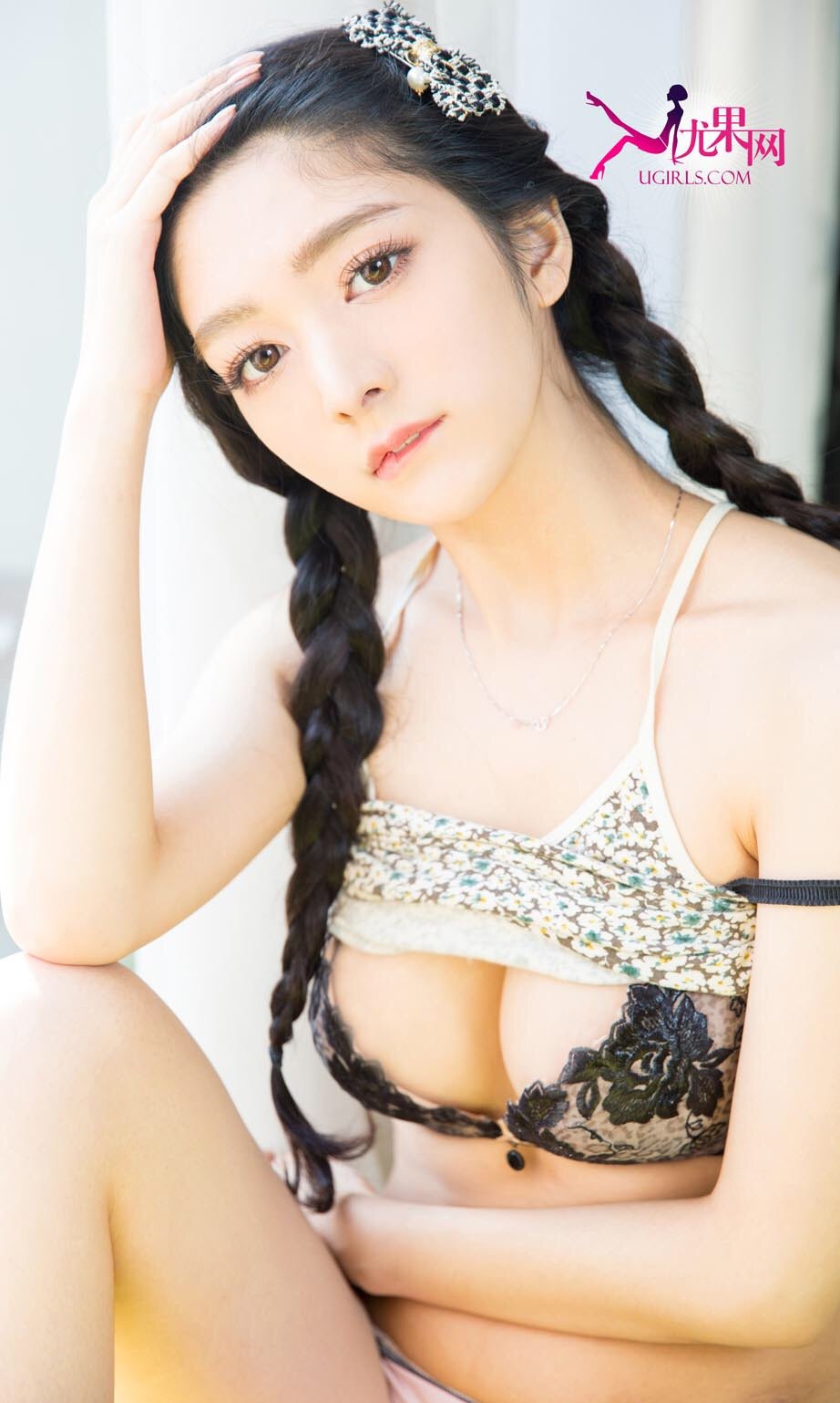 小琪 [爱尤物]高清写真图VOL.288 爱在明媚之春